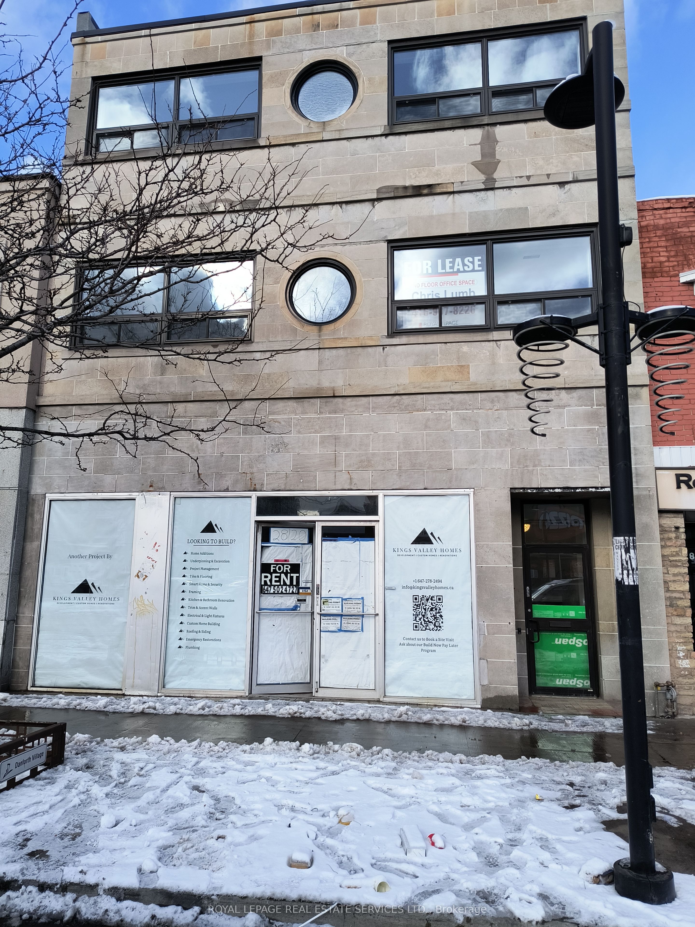 2820 Danforth Avenue 207 Property Photo 1