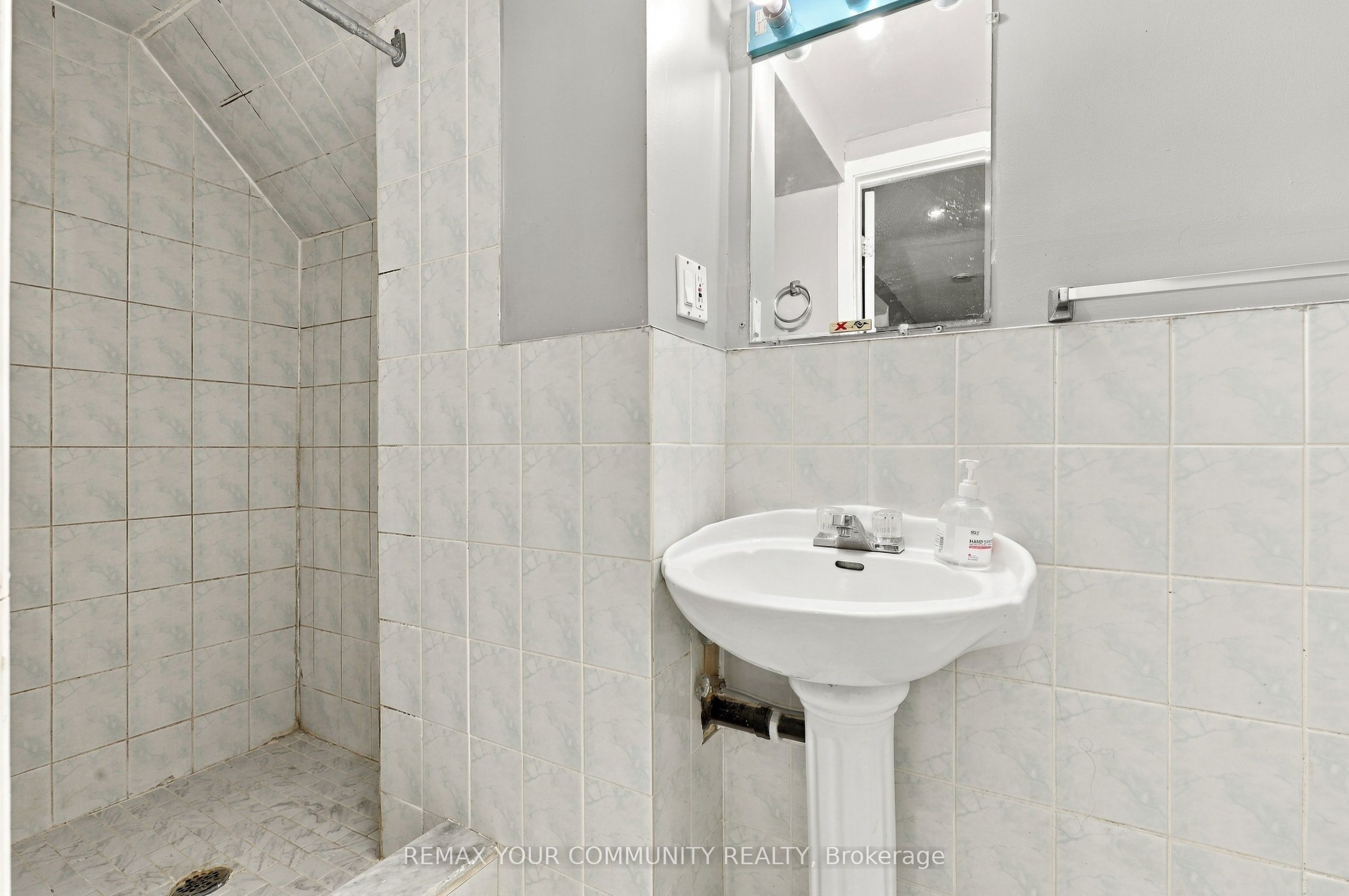 205 Hupfield Trail Property Photo 33