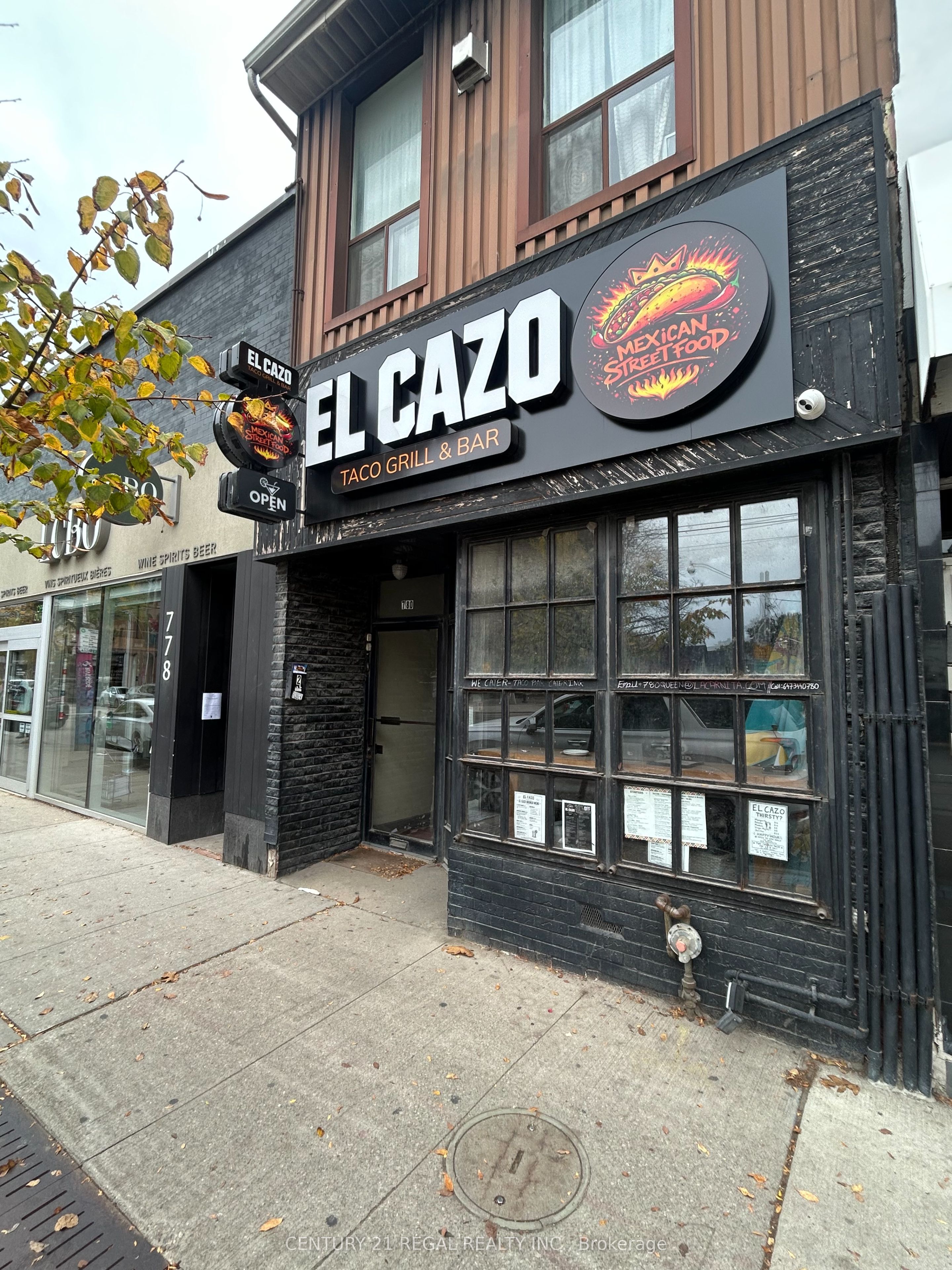 780 Queen Street E Property Photo 1