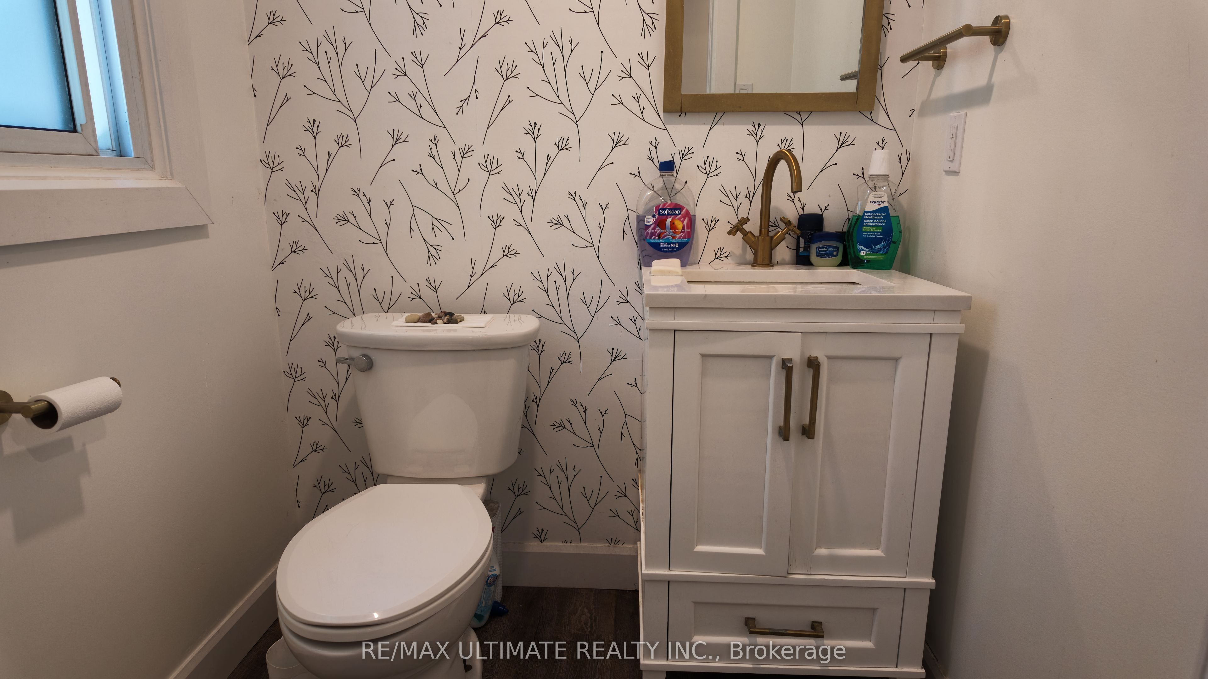 229 Liberty Street N Property Photo 15