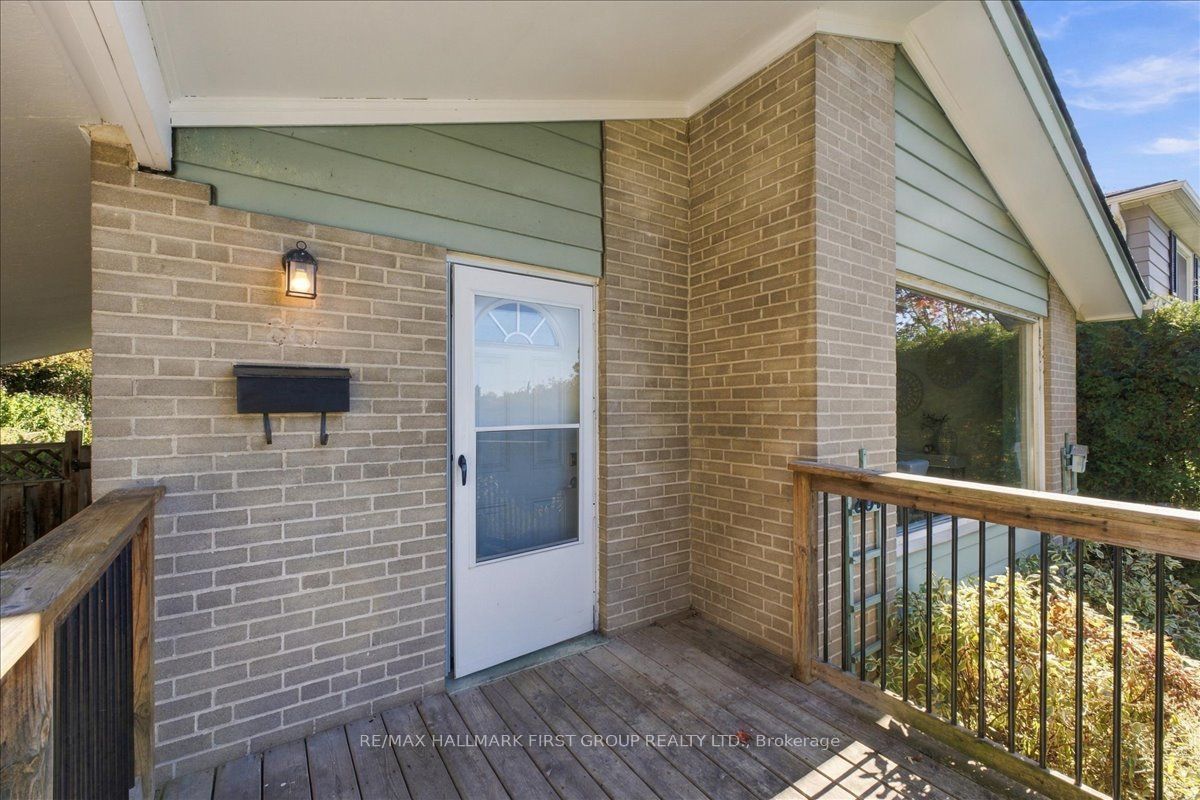 867 Chapleau Drive Property Photo 3