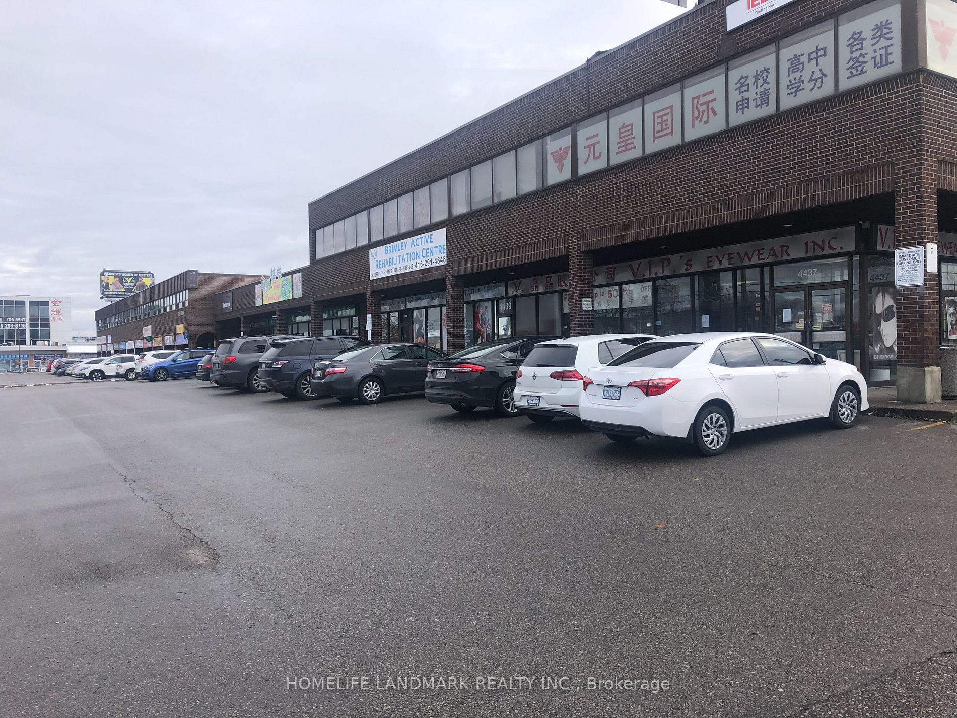 4433 Sheppard Ave E Property Photo 1