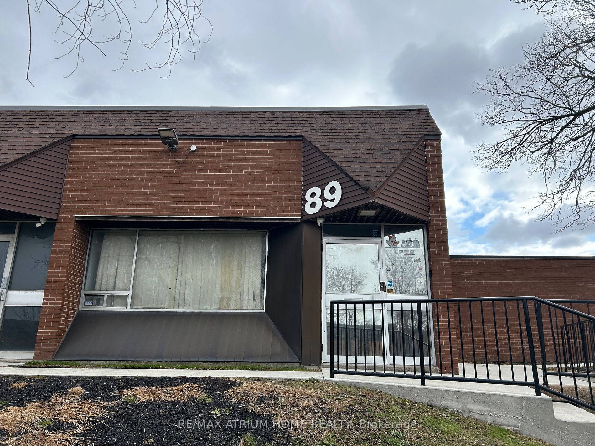 2220 Midland Ave Property Photo 1