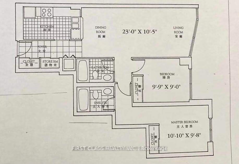 8 Lee Centre Dr 5 Property Photo 4