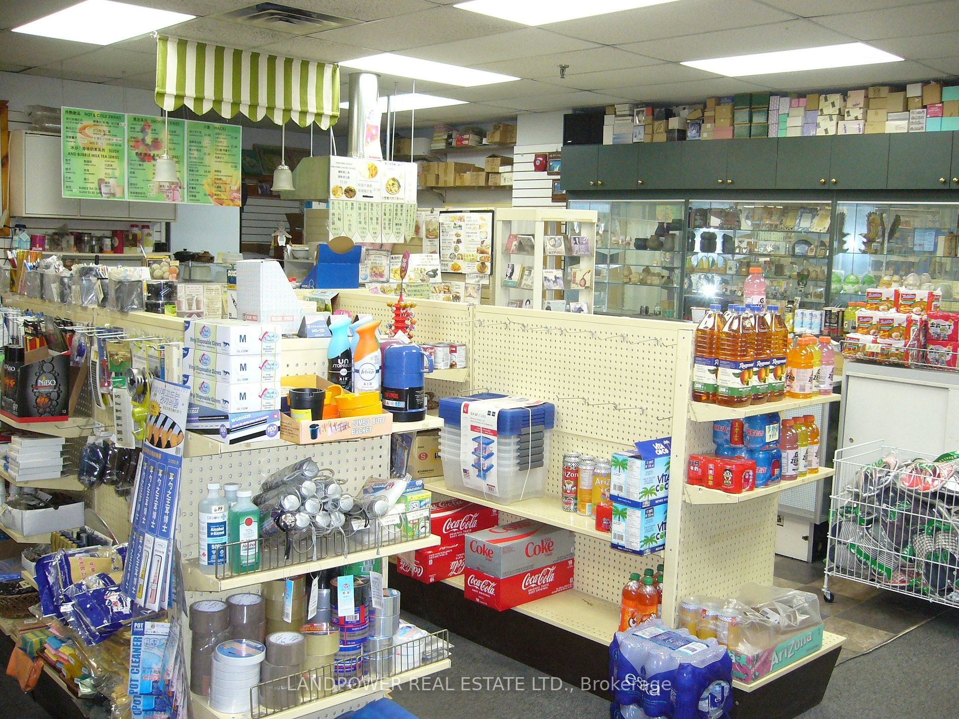 2347 Kennedy Rd Property Photo 6