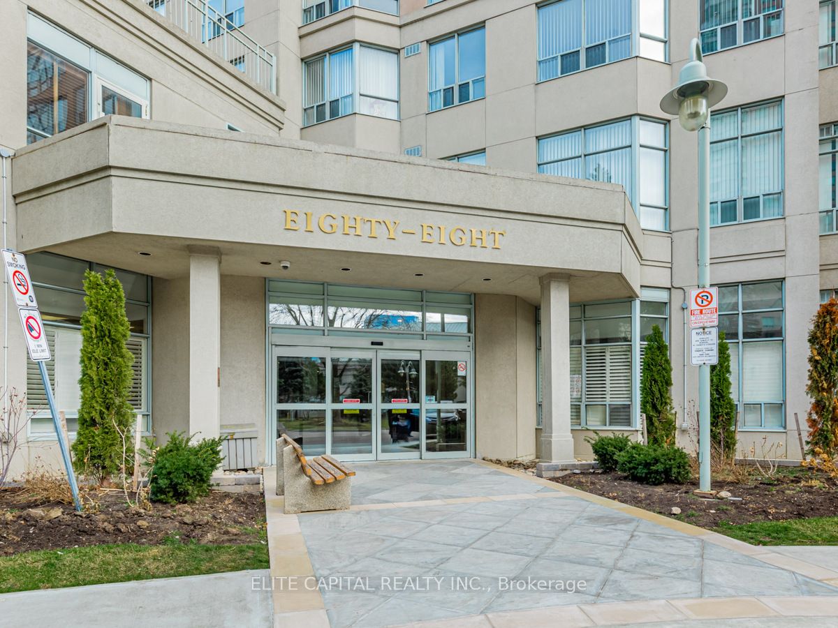 88 Corporate Dr 8 Property Photo 2