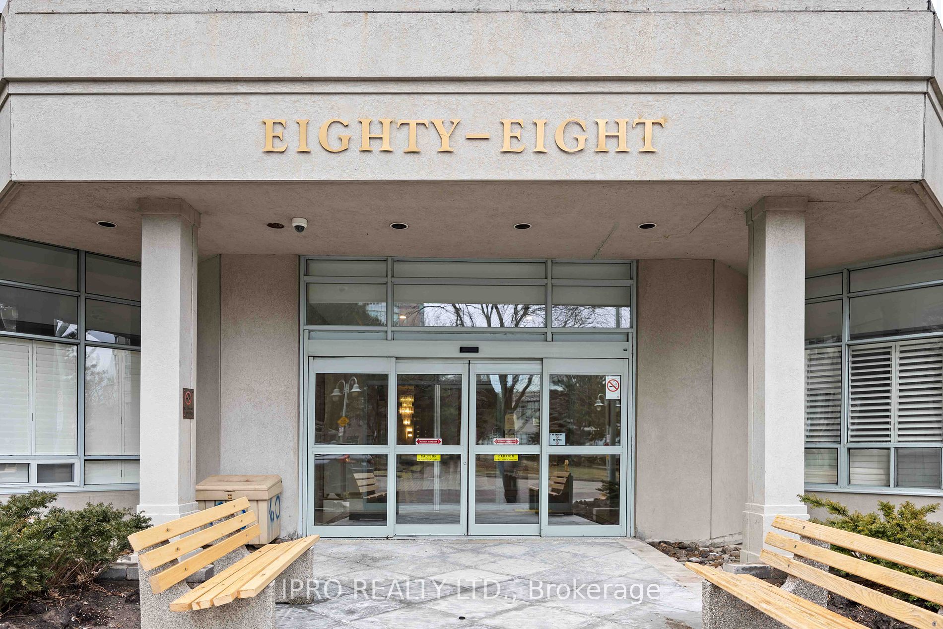 88 Corporate Dr 12 Property Photo 1