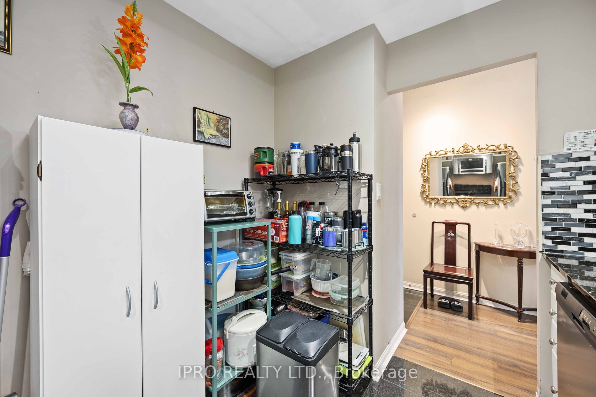88 Corporate Dr 12 Property Photo 15
