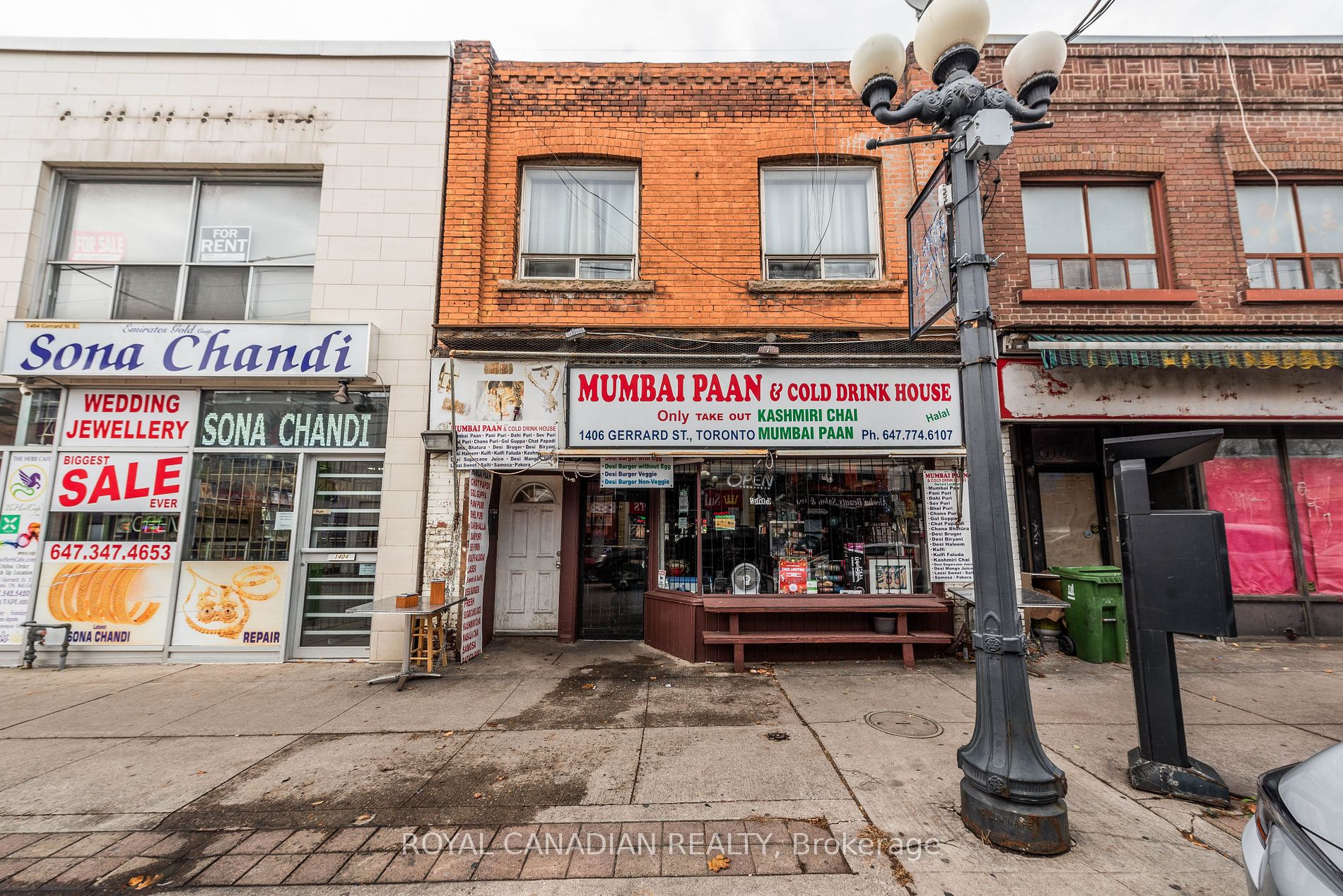 1406 Gerrard St E Property Photo 1