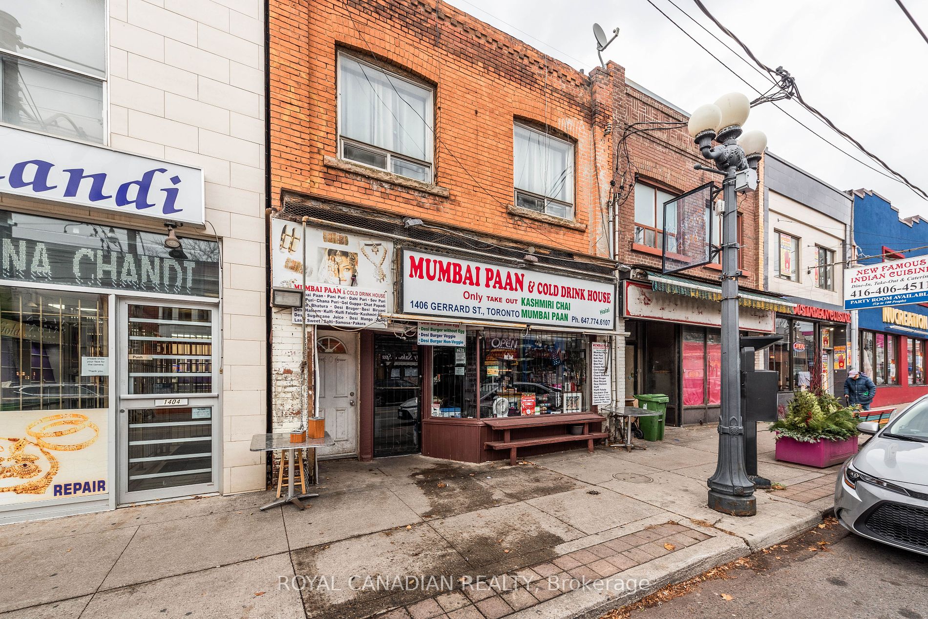 1406 Gerrard St E Property Photo 2