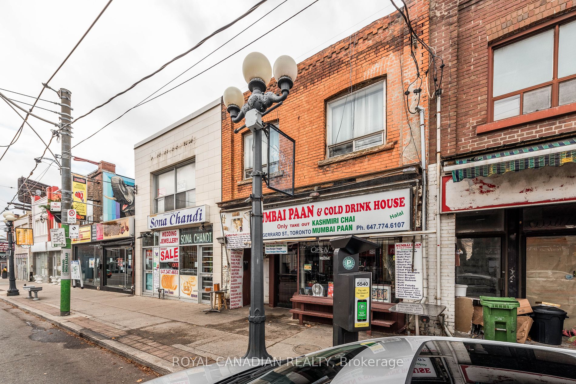 1406 Gerrard St E Property Photo 3