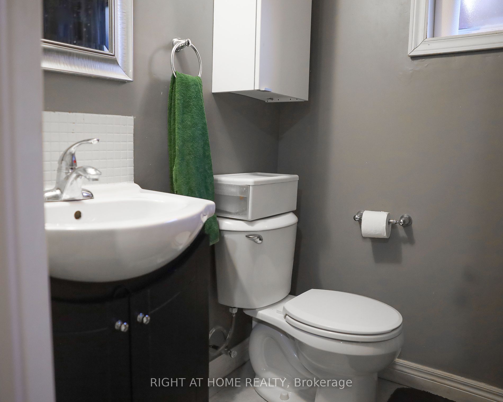 572 Crerar Ave W Property Photo 6