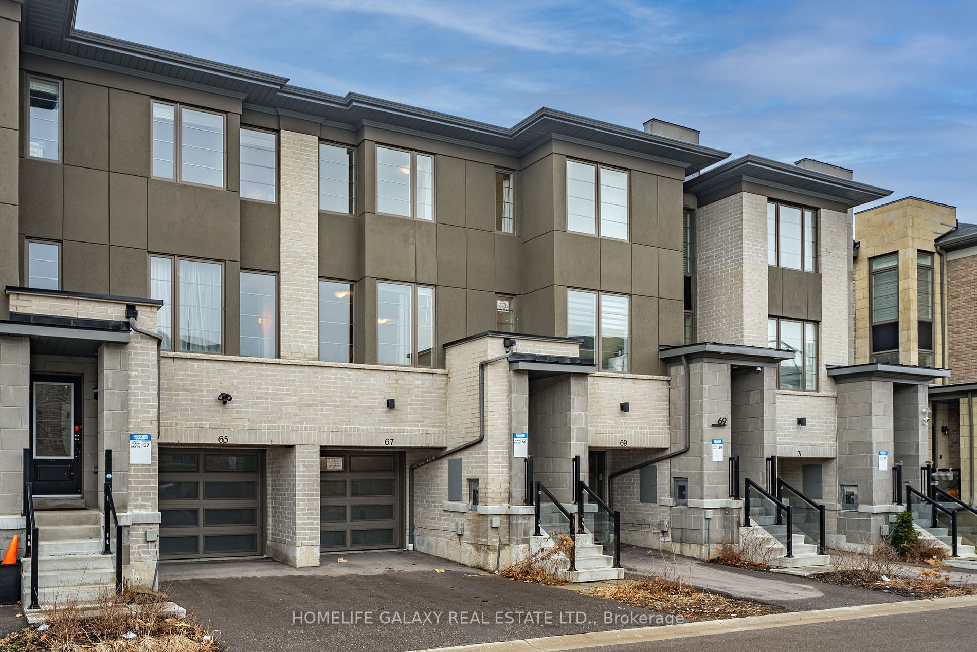 67 Donald Fleming Way Property Photo 1