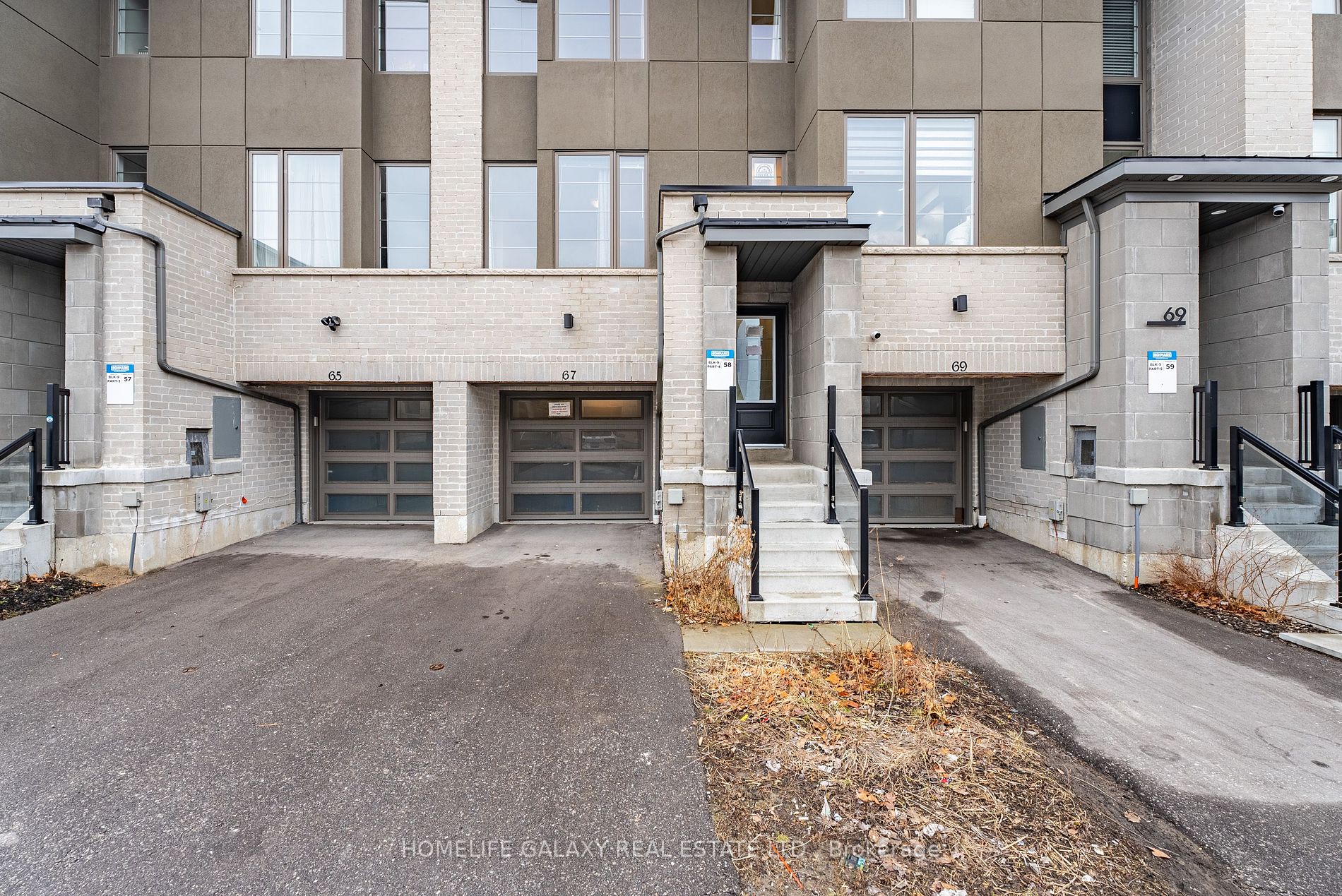 67 Donald Fleming Way Property Photo 2
