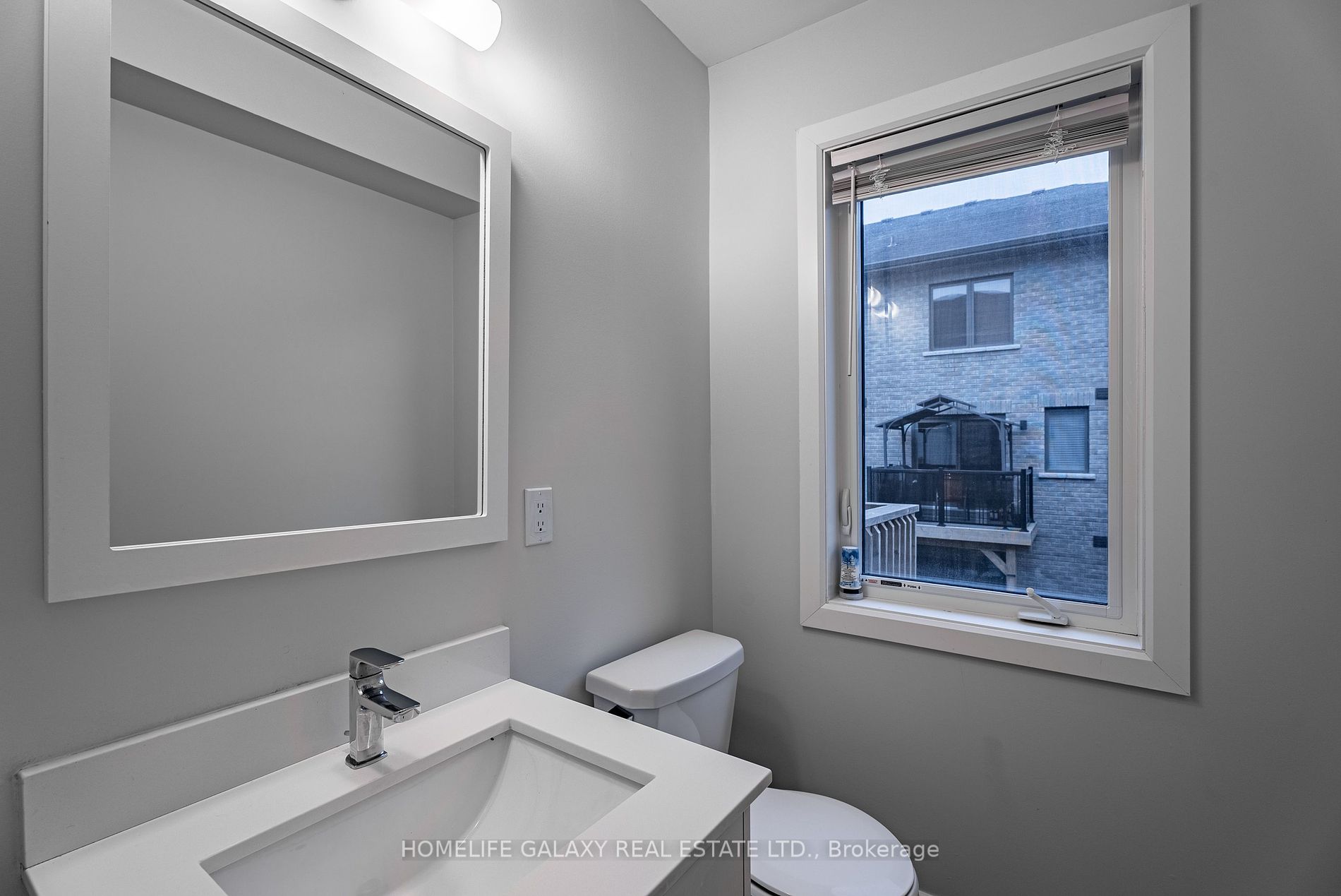 67 Donald Fleming Way Property Photo 15