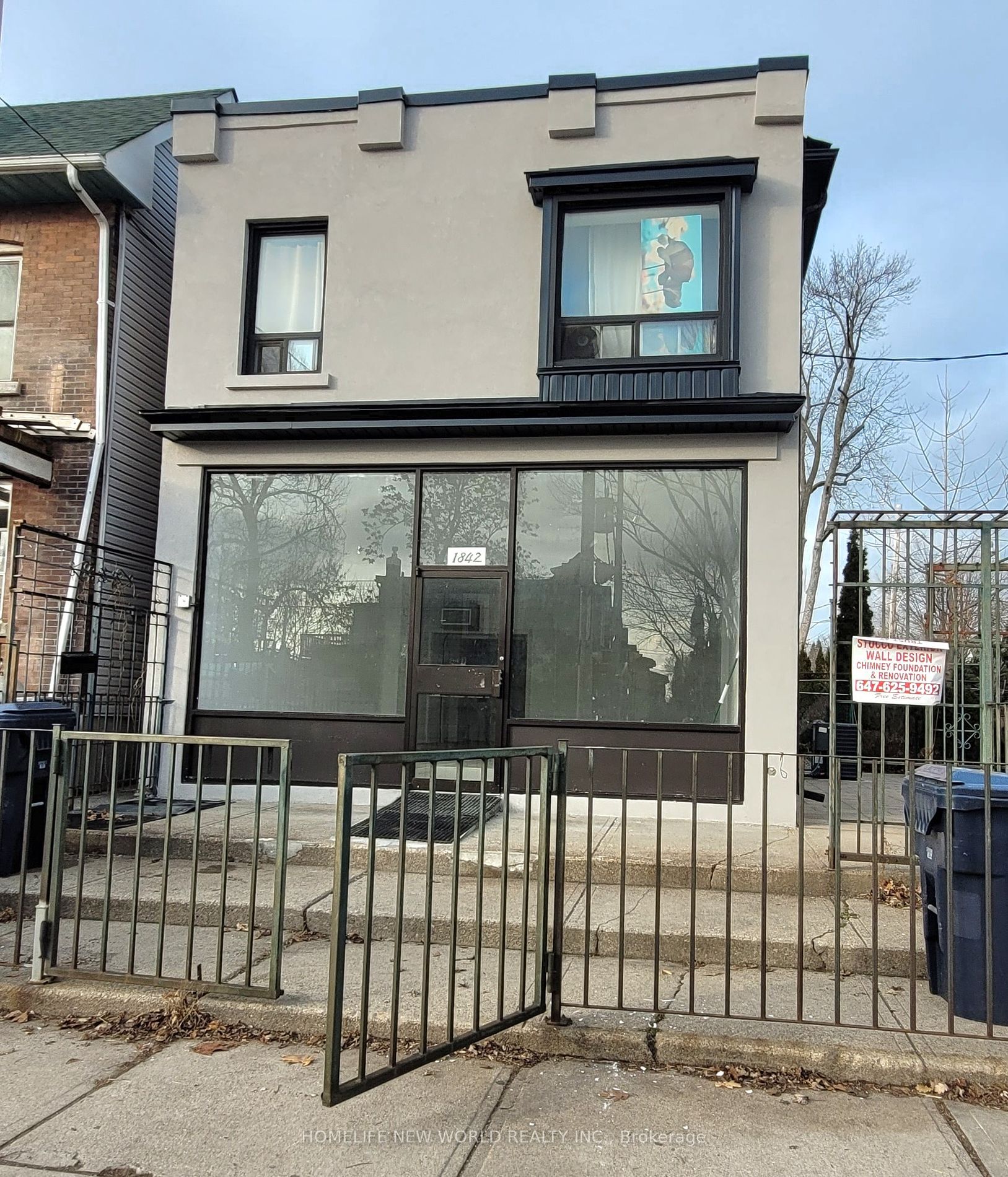 1842 Dundas St E Property Photo 1