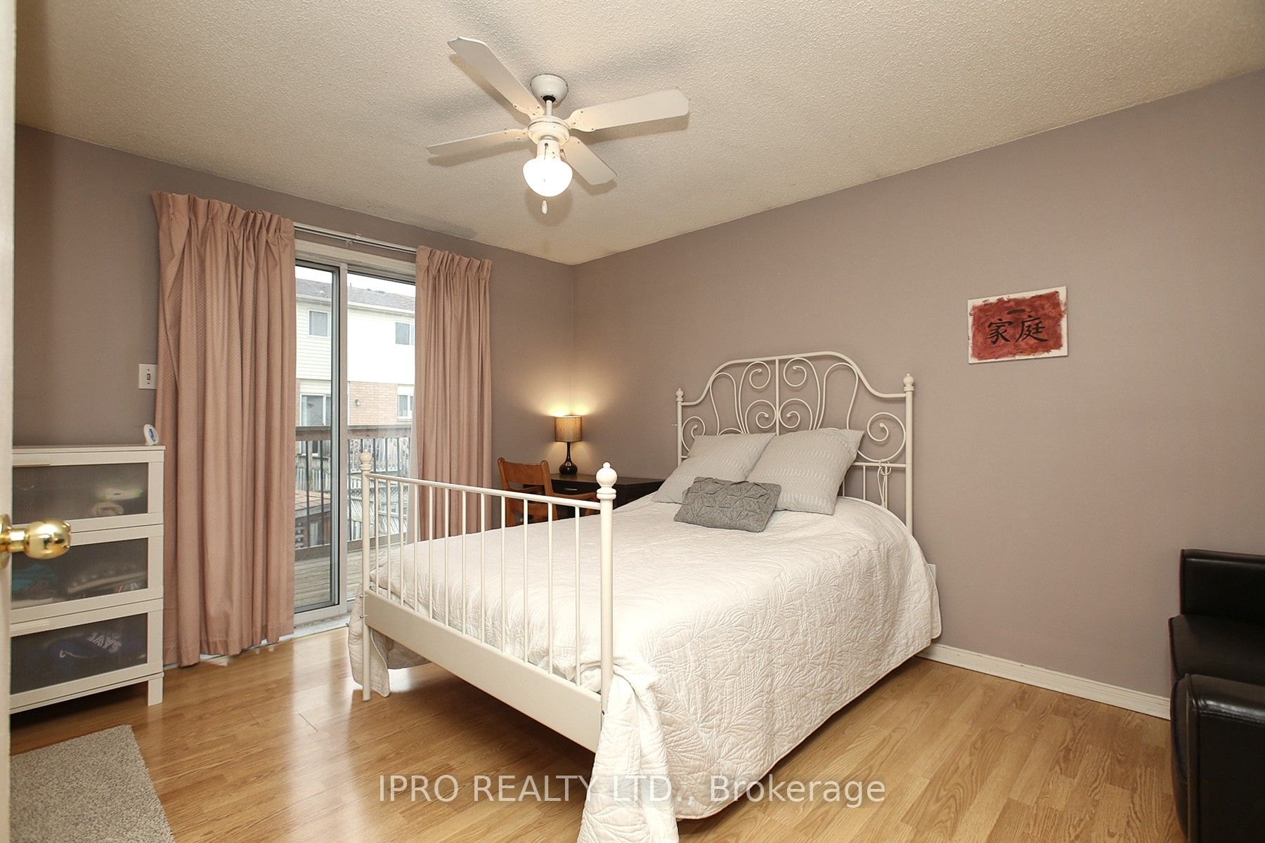 57 Bushford St Property Photo 19