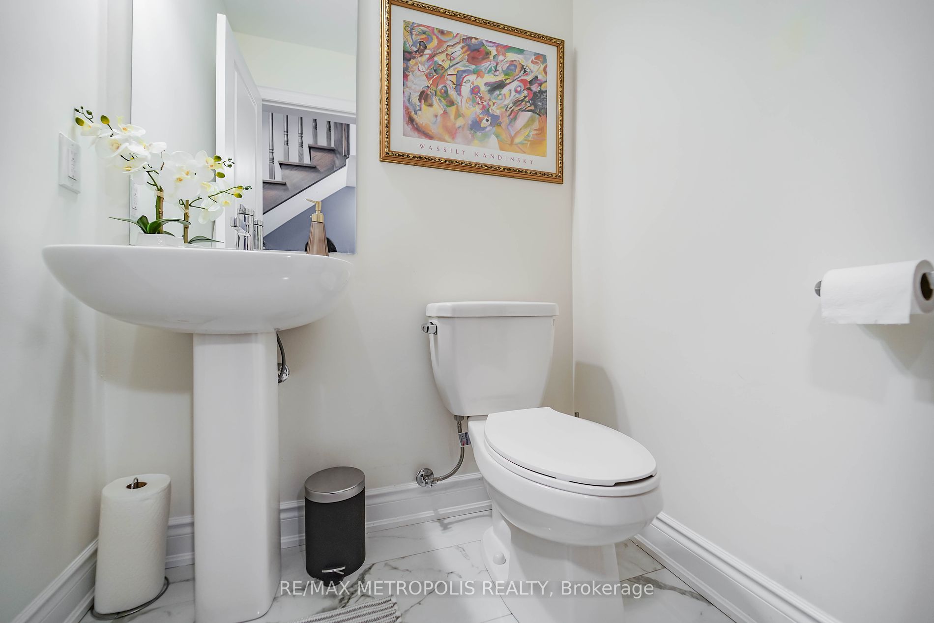 6 Lake Trail Way Property Photo 15
