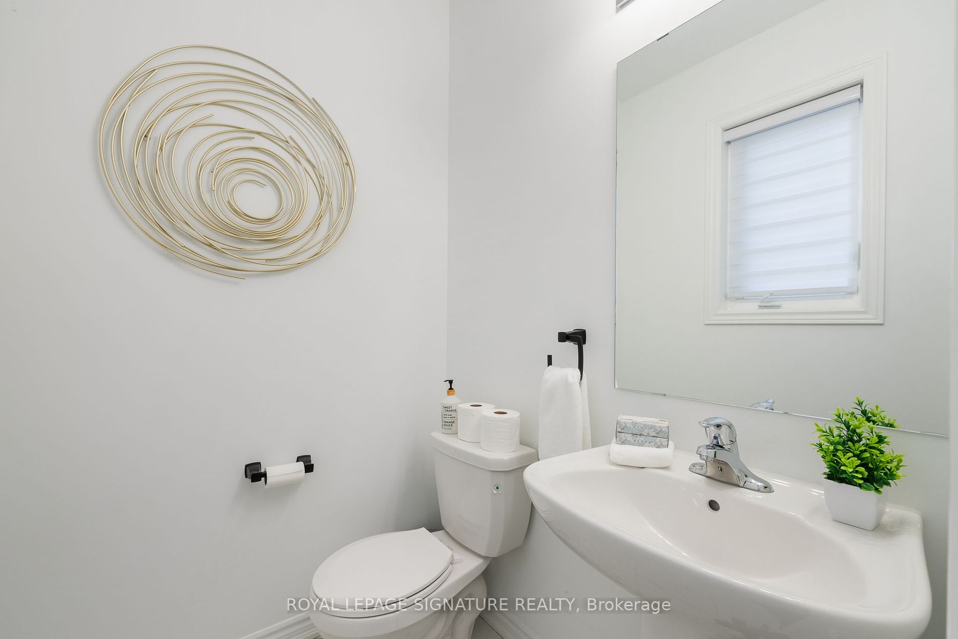 111 Closson Dr Property Photo 7