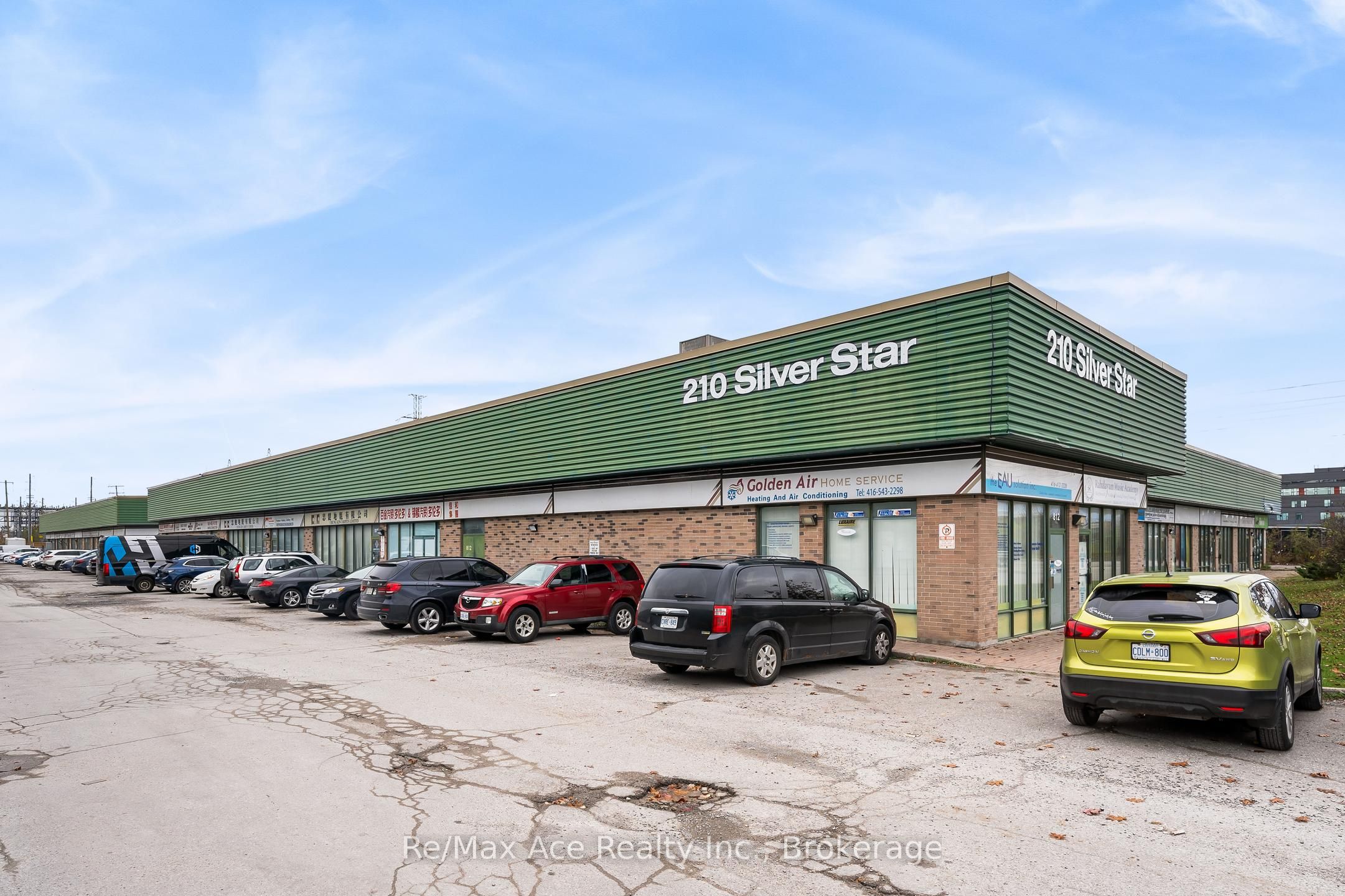 #823 - 210 Silver Star Boulevard Property Photo 22