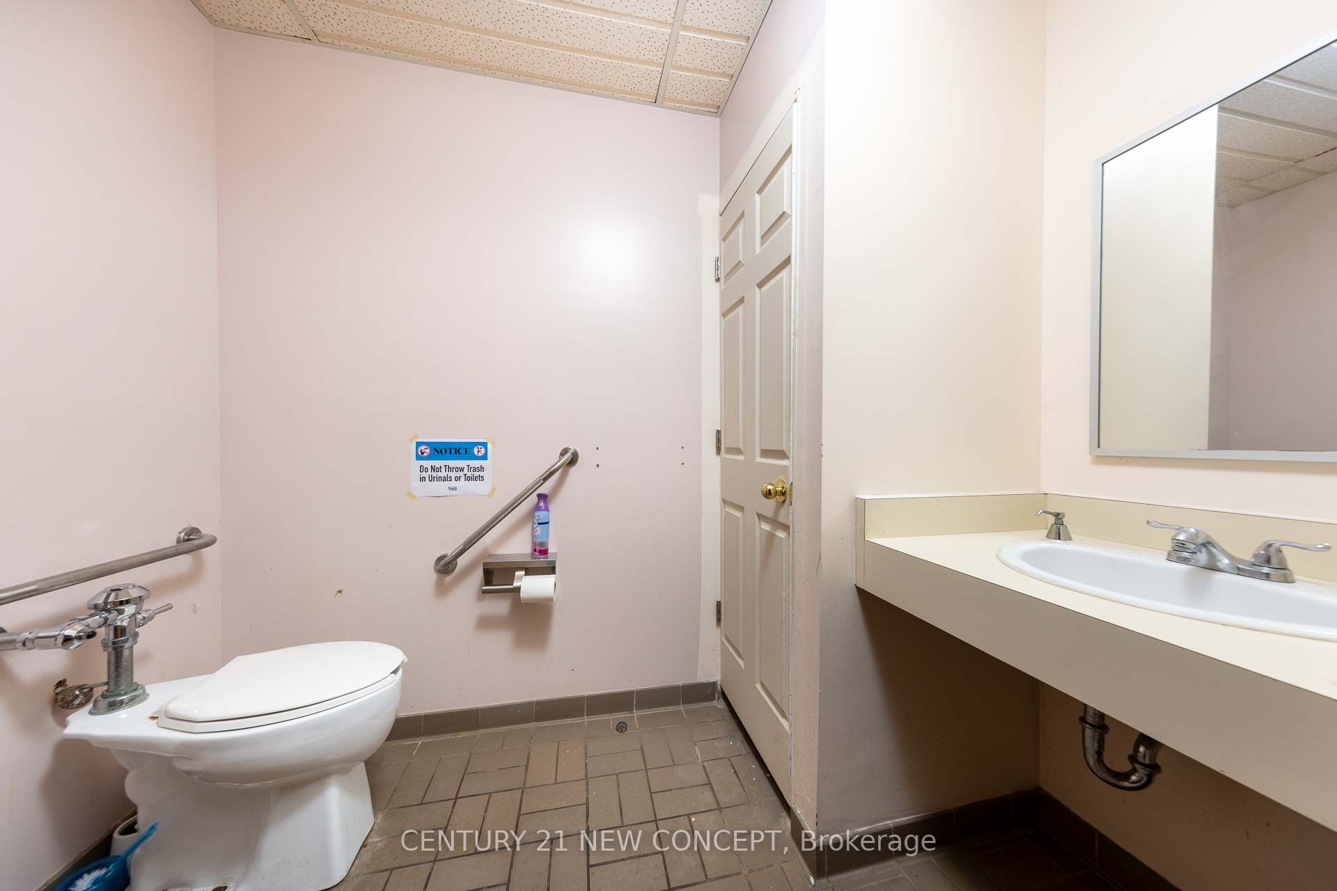 70 Mcgriskin Road Property Photo 29