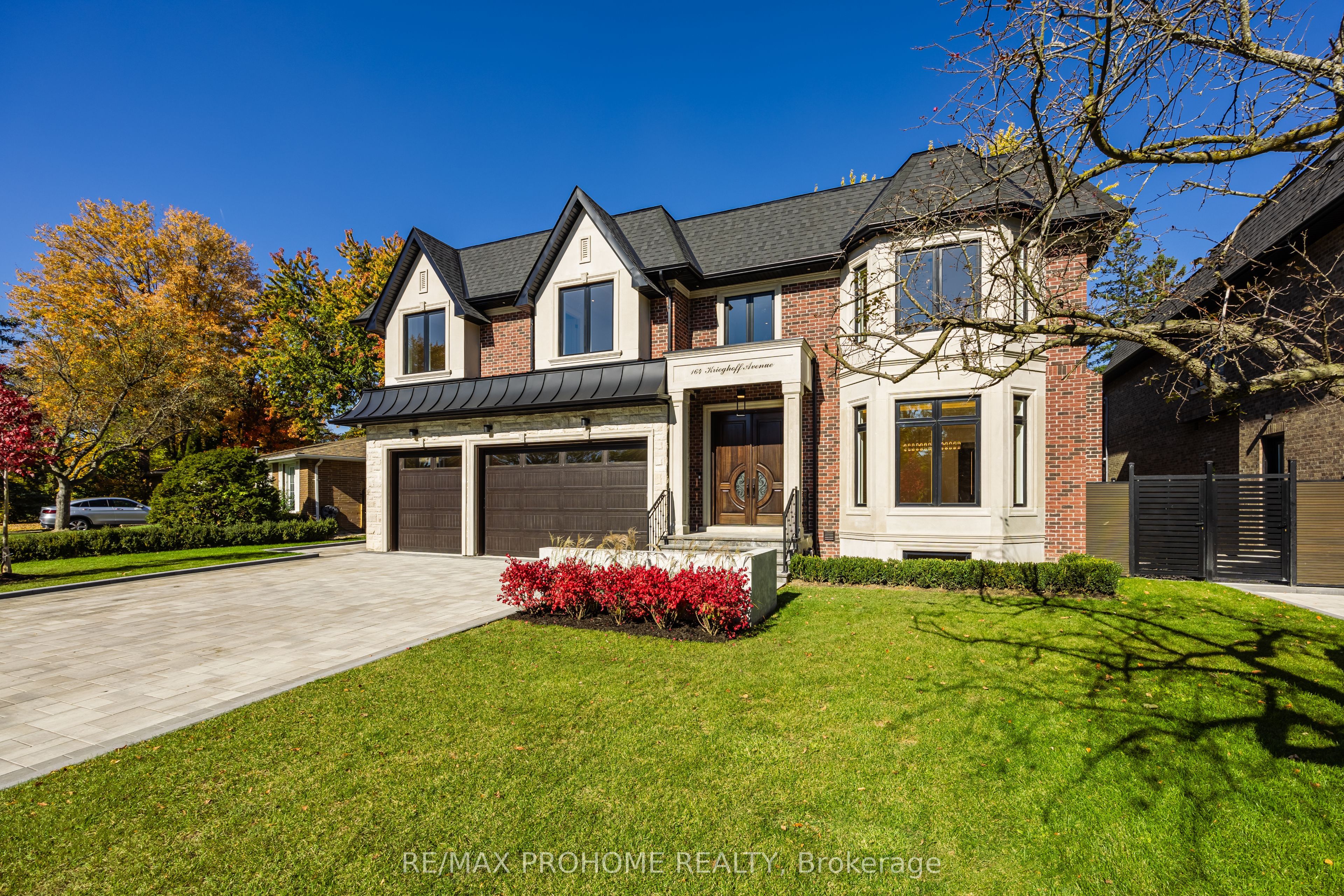 164 Krieghoff Avenue Property Photo 8