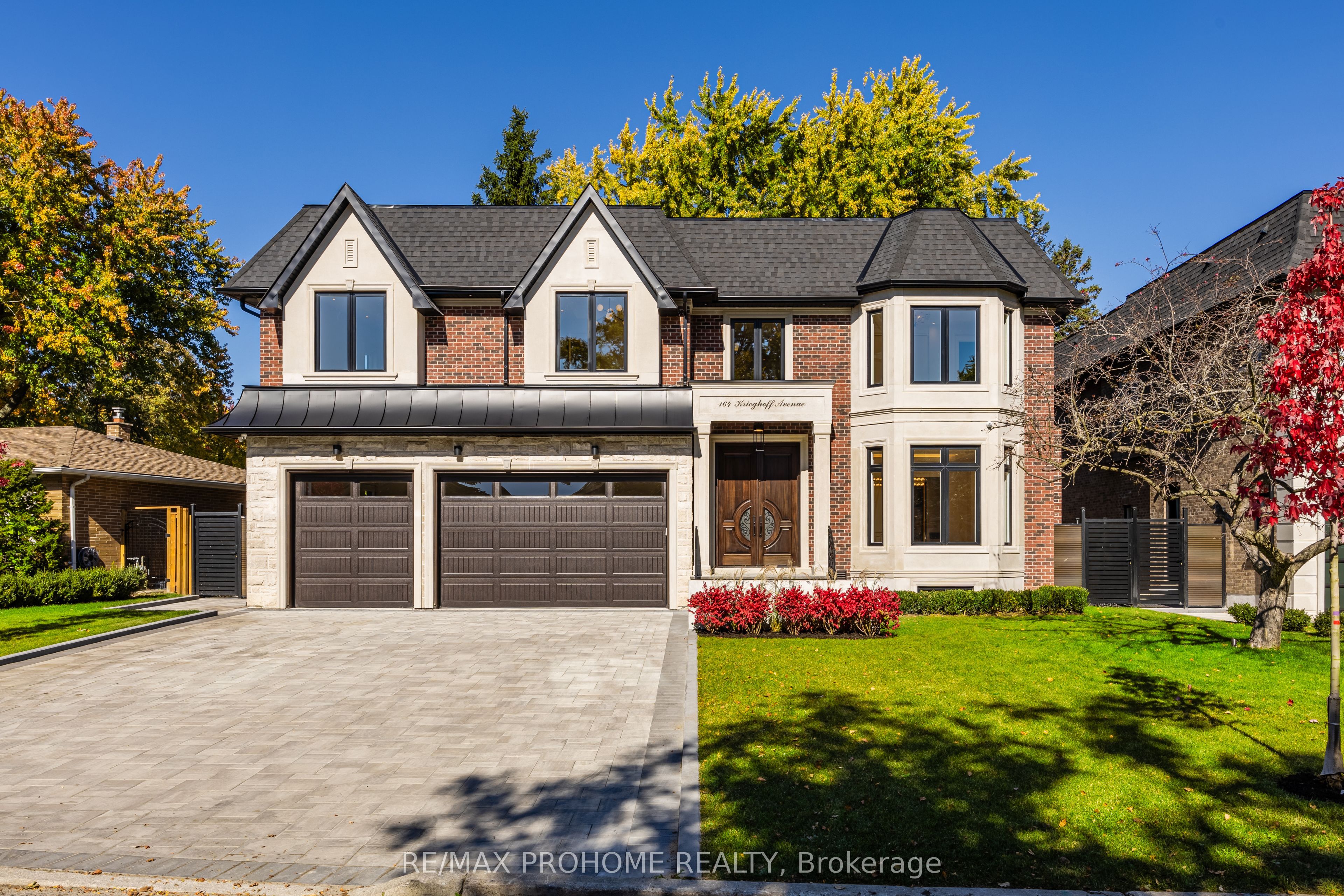 164 Krieghoff Avenue Property Photo 13