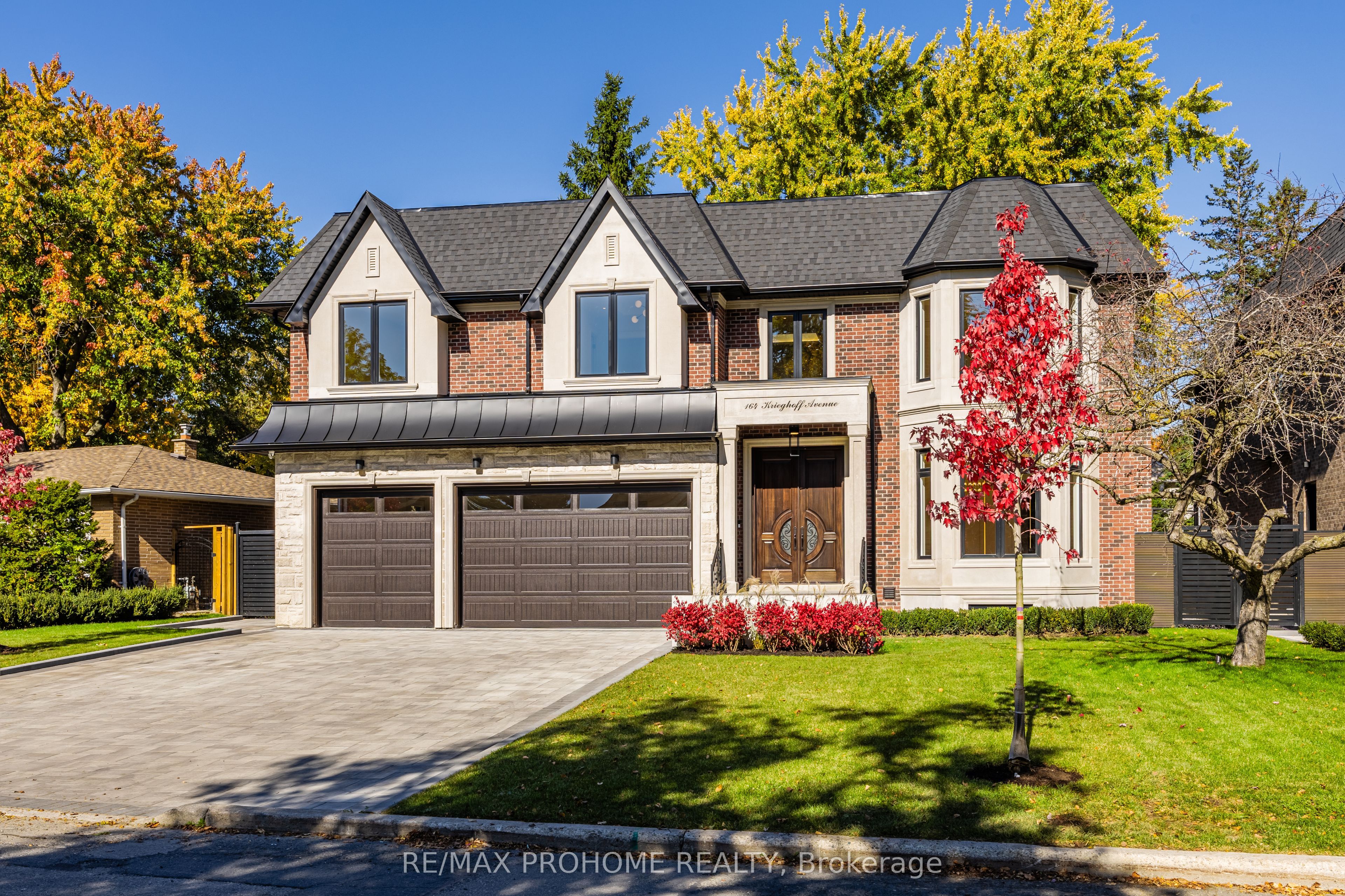 164 Krieghoff Avenue Property Photo 19