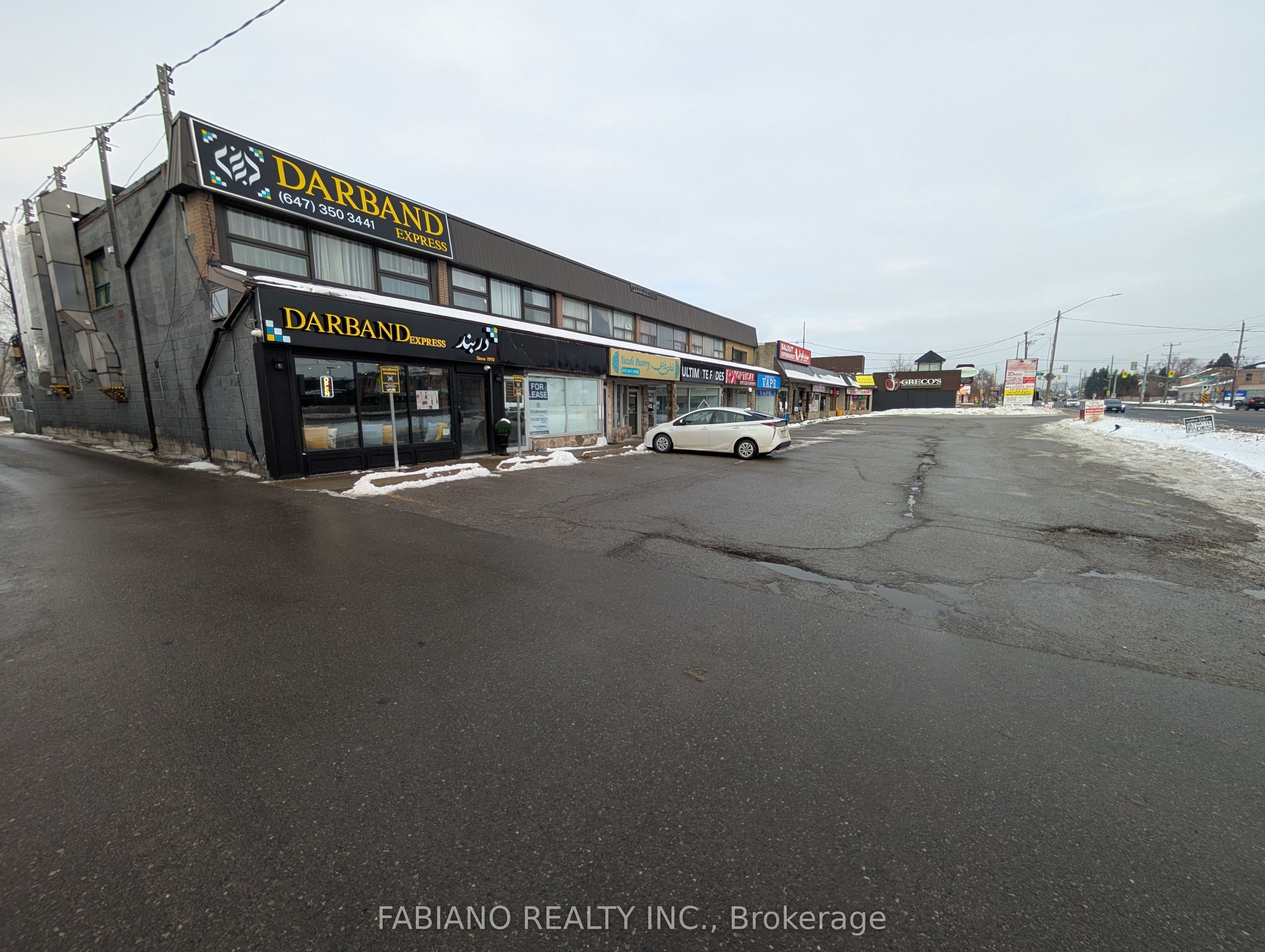 #2 - 13130 Yonge Street Property Photo 1