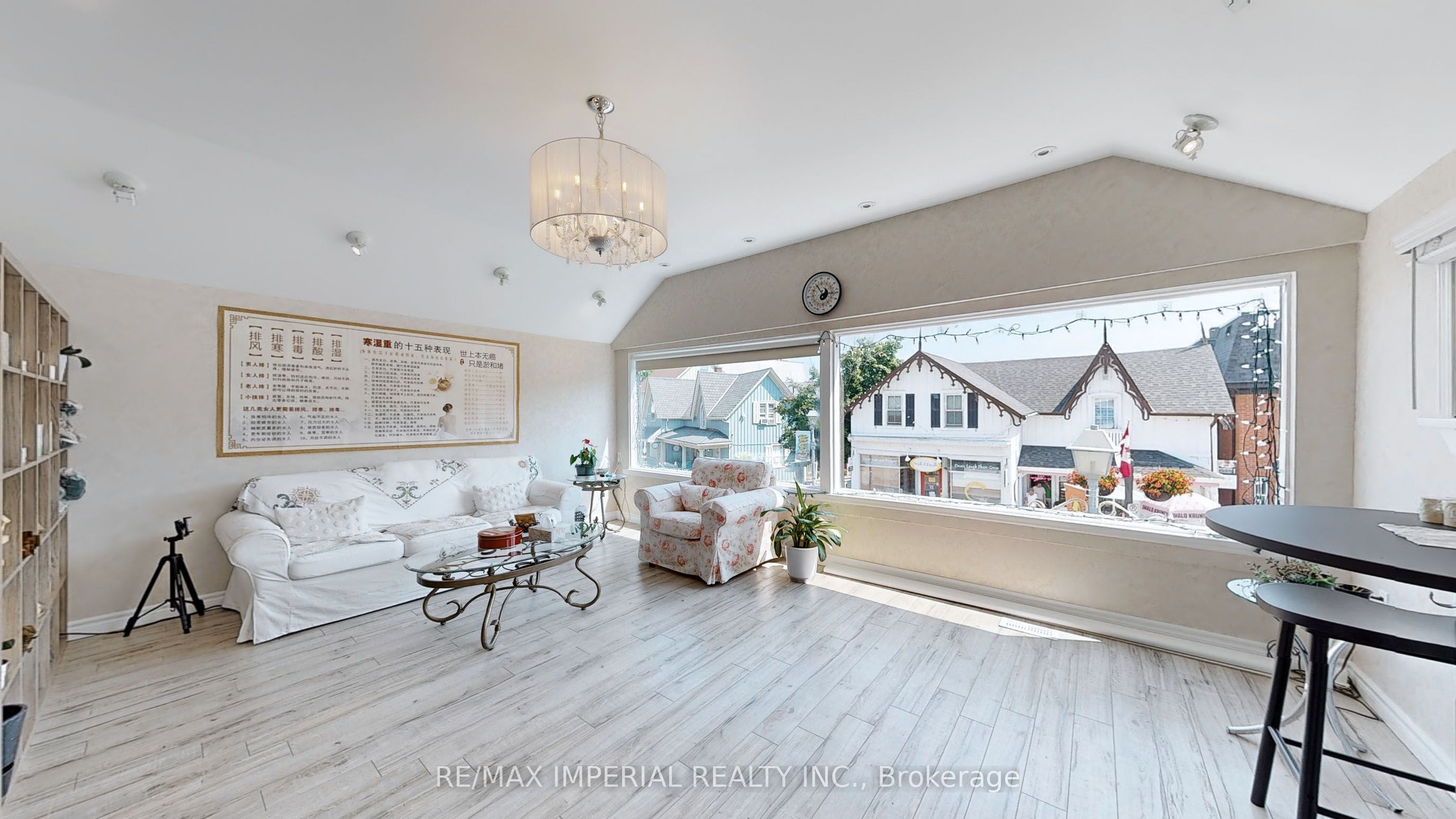 #2nd Flr - 156 Main (unionville) Street Property Photo 1