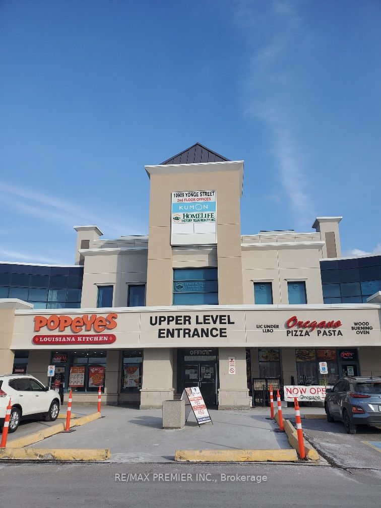 #202 - 10909 Yonge Street Property Photo 4