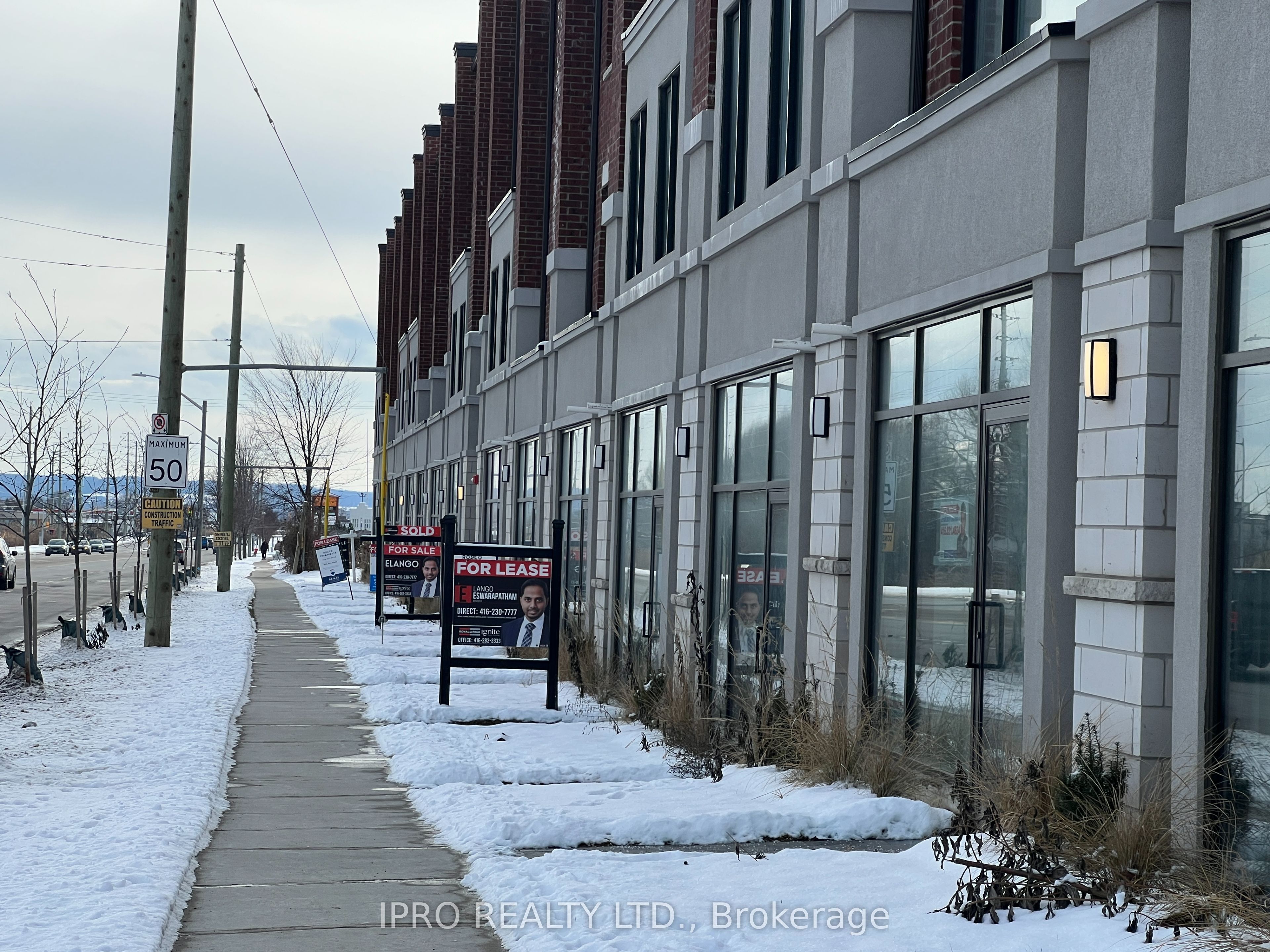#8 - 220 Dissette Street Property Photo 13