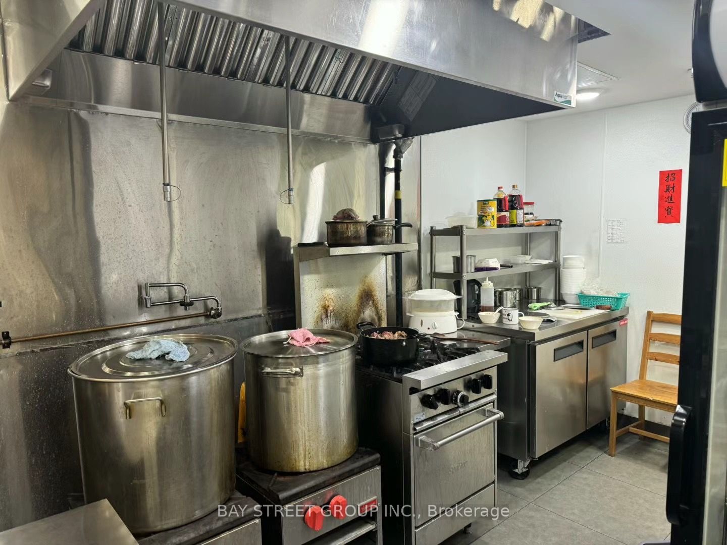 #1fc6 - 9390 Woodbine Avenue Property Photo 3