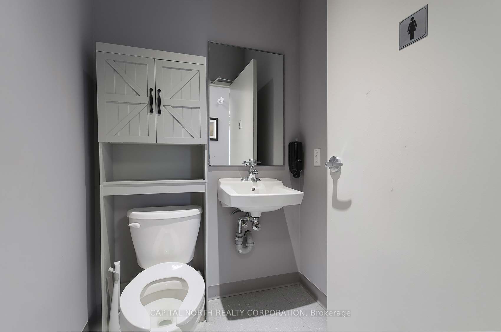#3 - 257 Stirling Crescent Property Photo 13