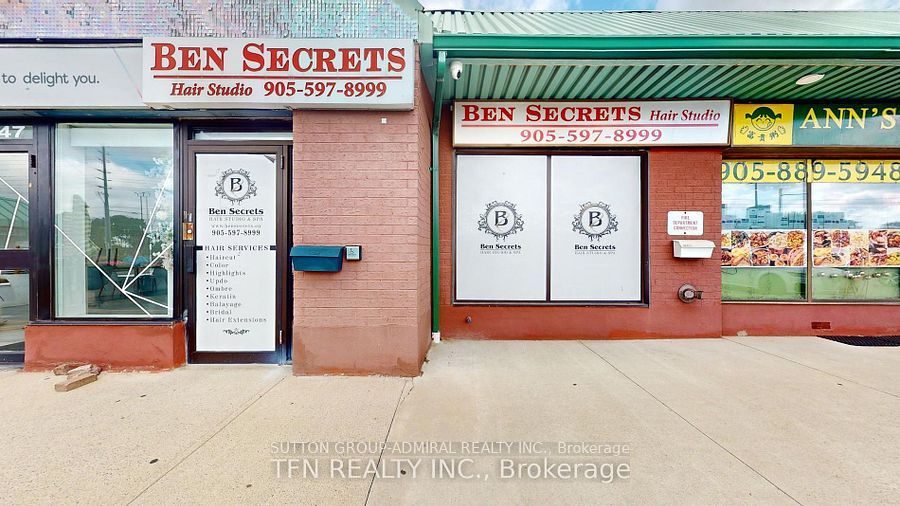 #1b - 1102 Centre Street Property Photo 14
