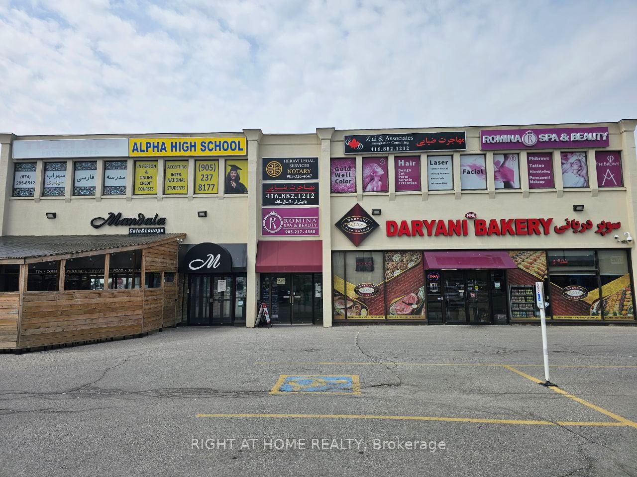 10670 Yonge Street 201 Property Photo 1