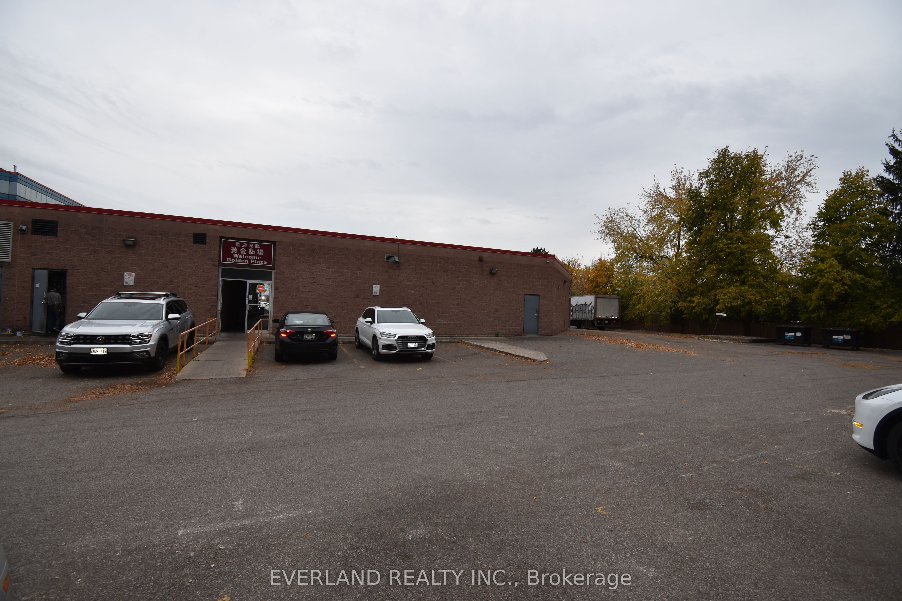 #12-14 - 328 Highway 7 Avenue Property Photo 10