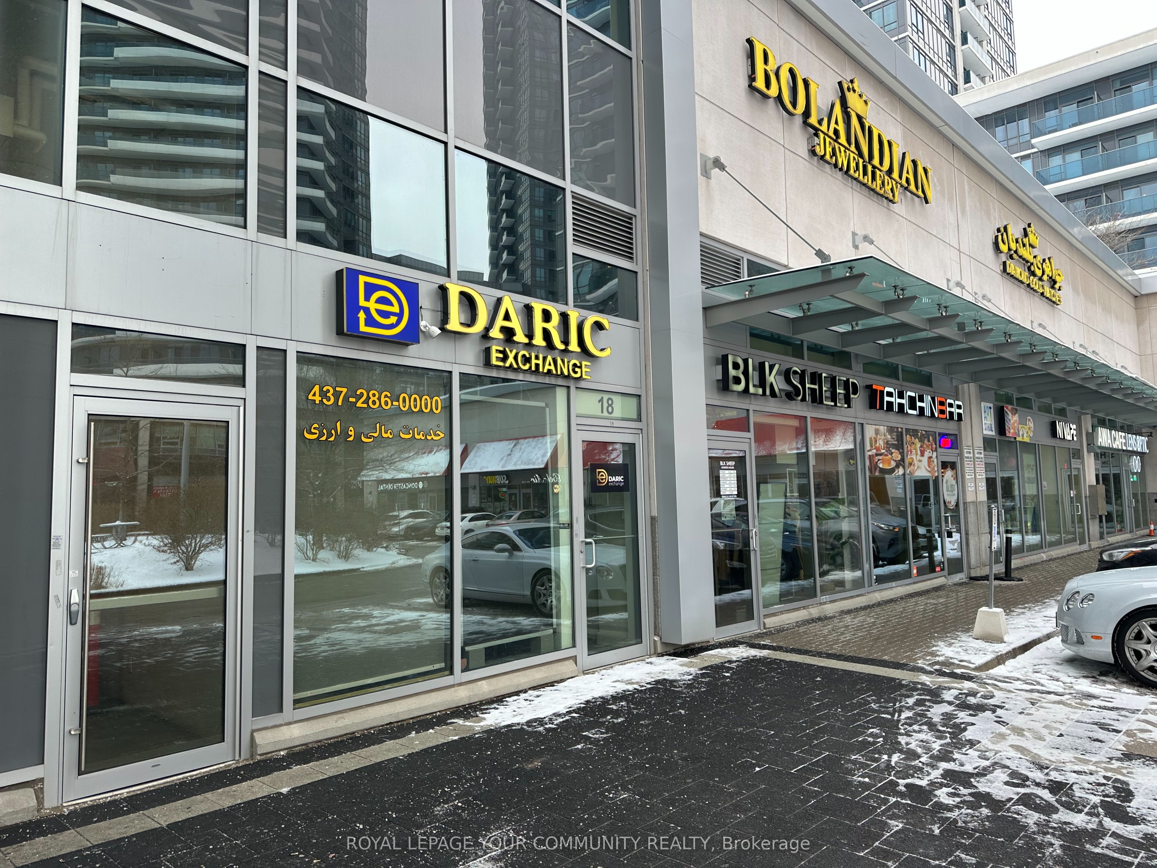 #18 - 7181 Yonge Street Property Photo 1