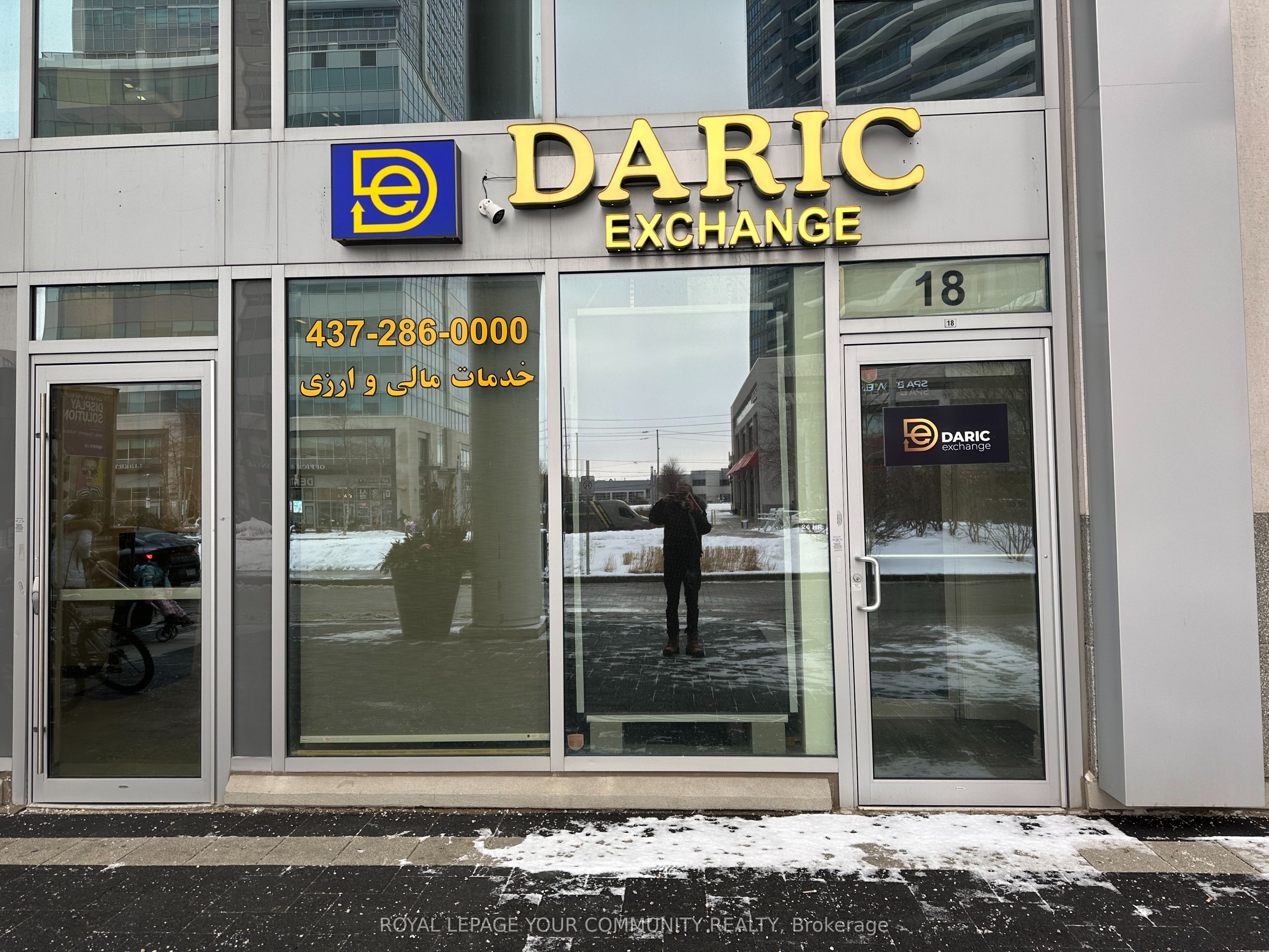 #18 - 7181 Yonge Street Property Photo 2