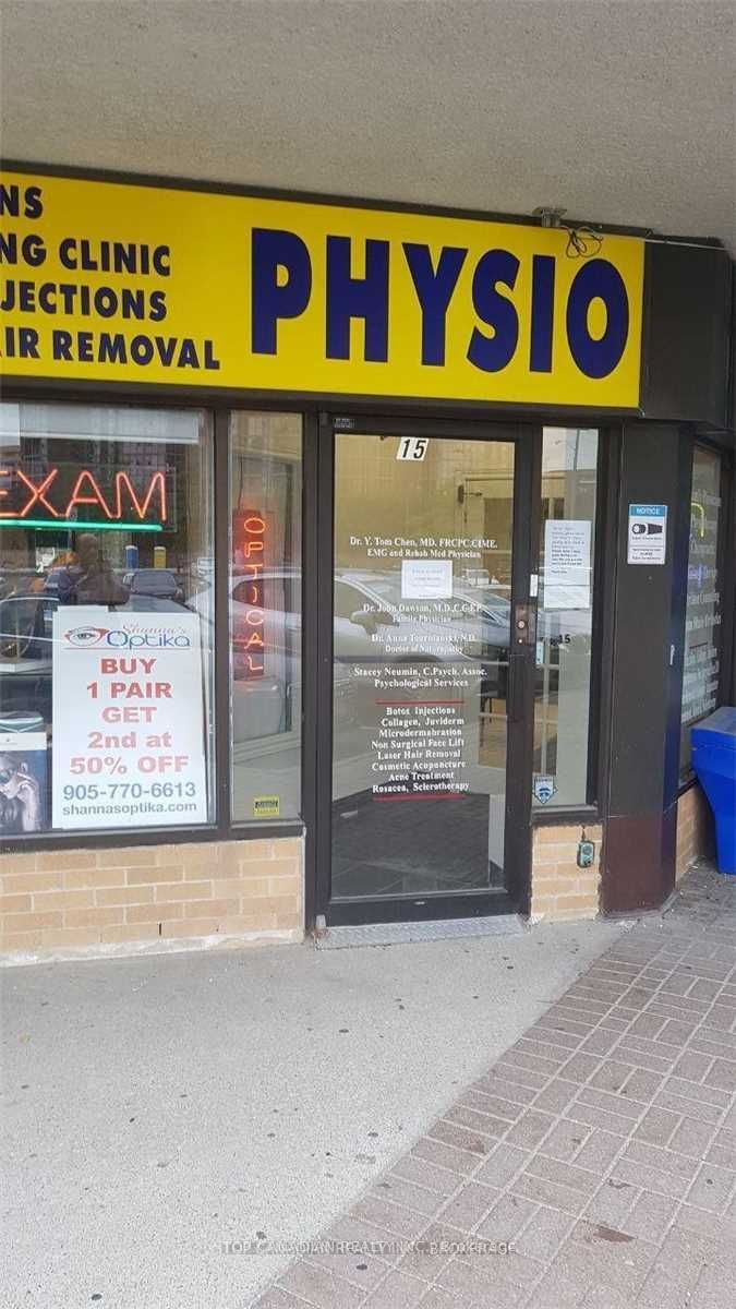 #15 - 9555 Yonge Street Property Photo 4