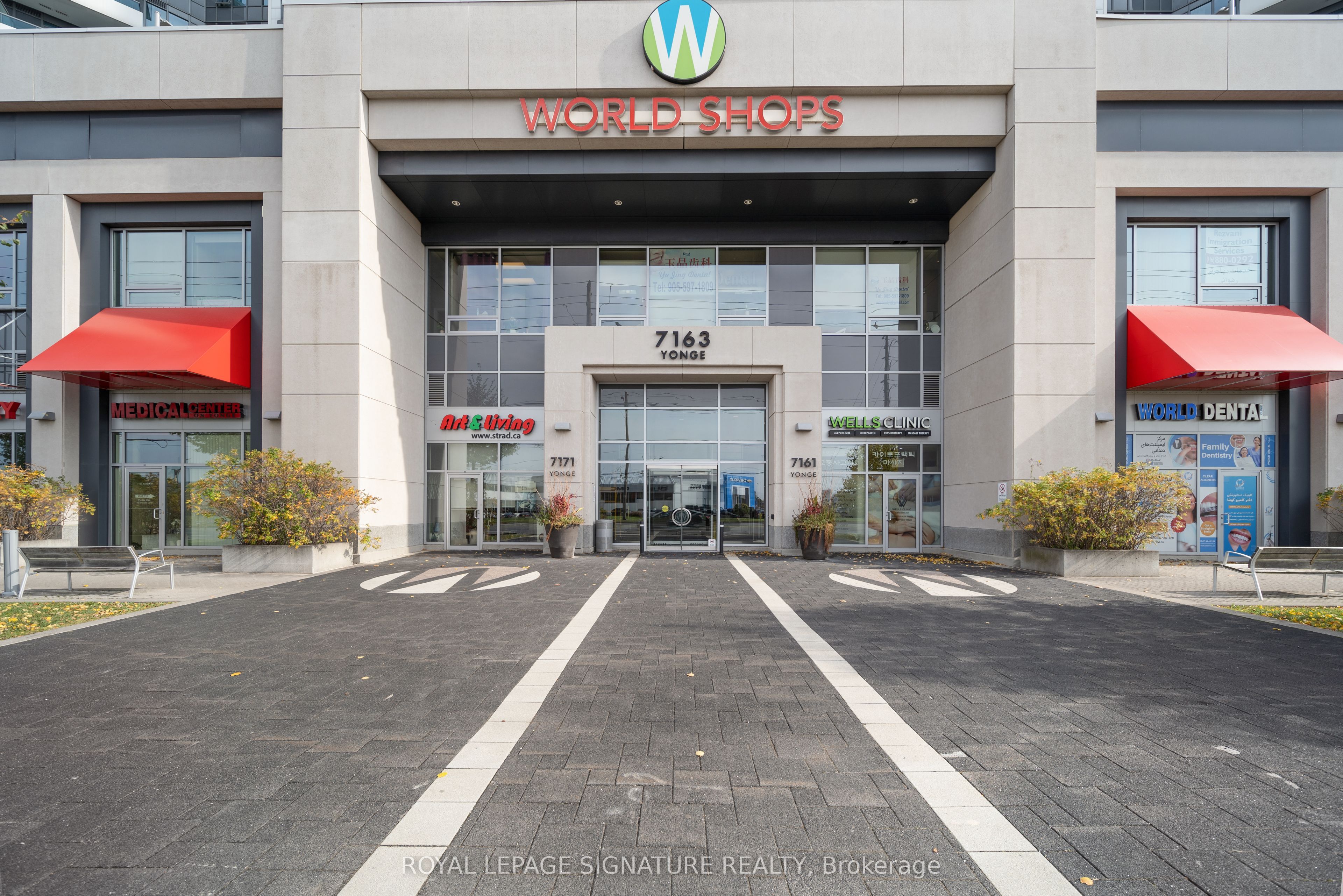 #238 - 7163 Yonge Street Property Photo 6