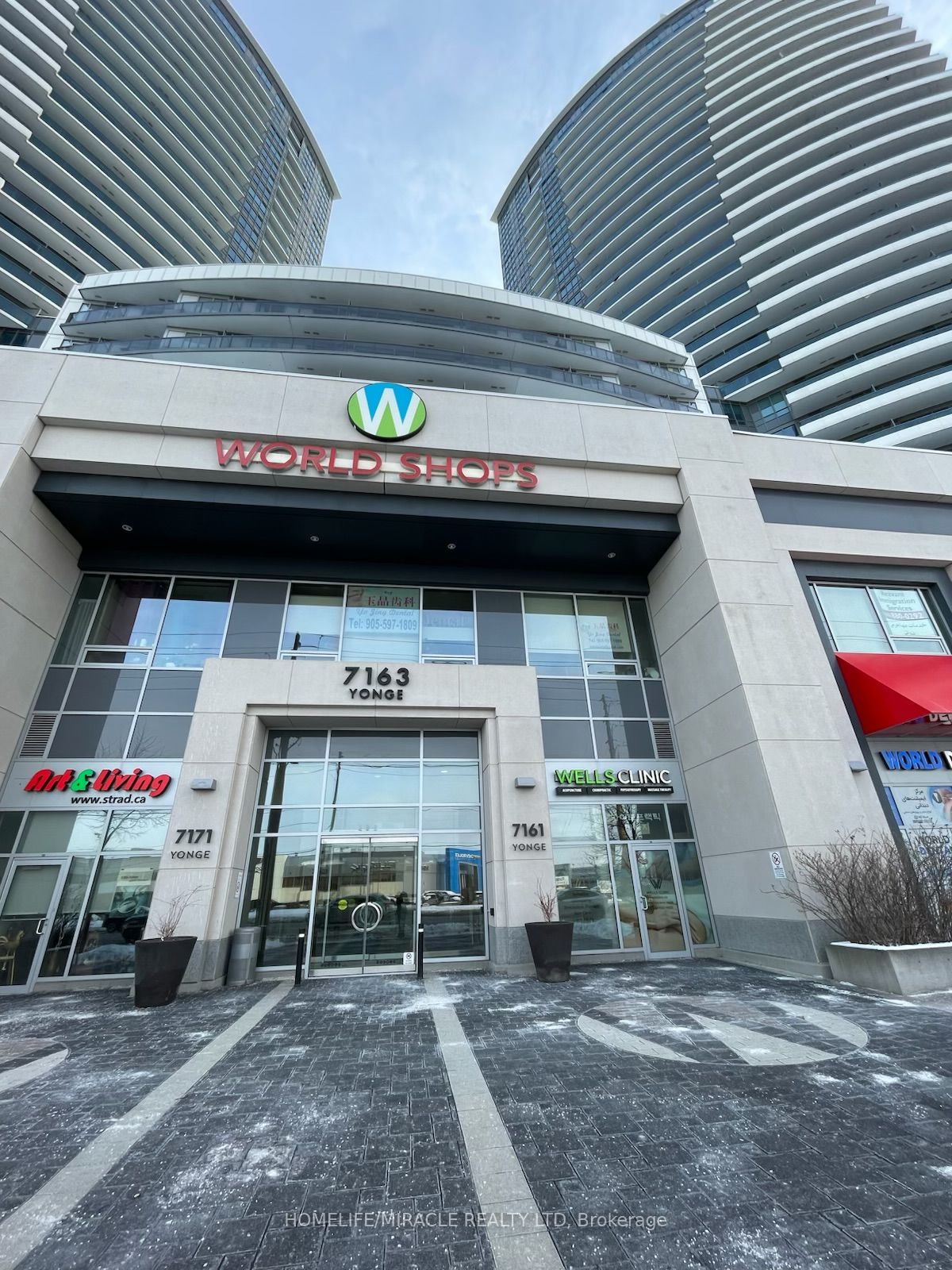 #247 - 7163 Yonge Street Property Photo 4
