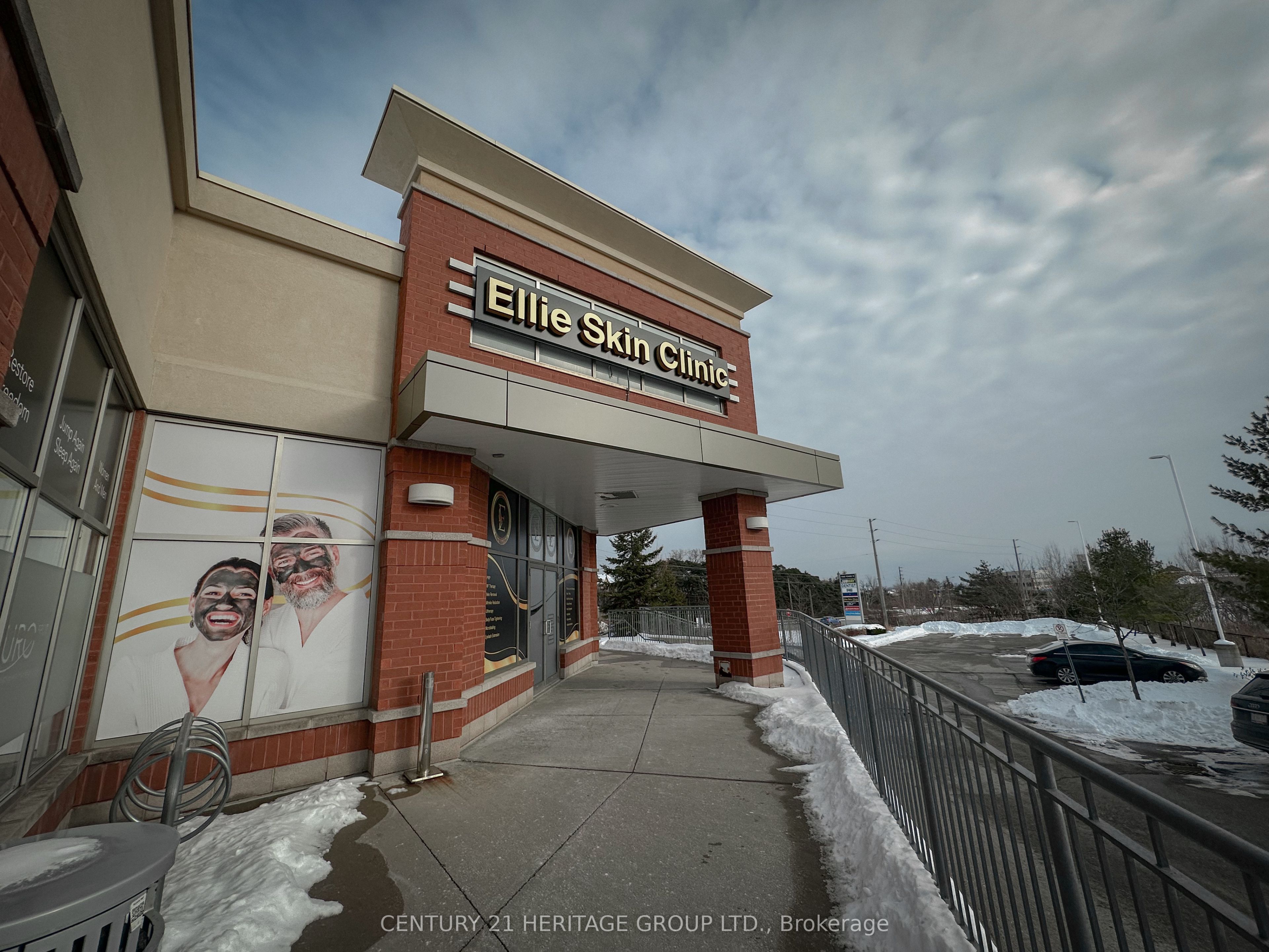 #8 - 11860 Yonge Street Property Photo 1