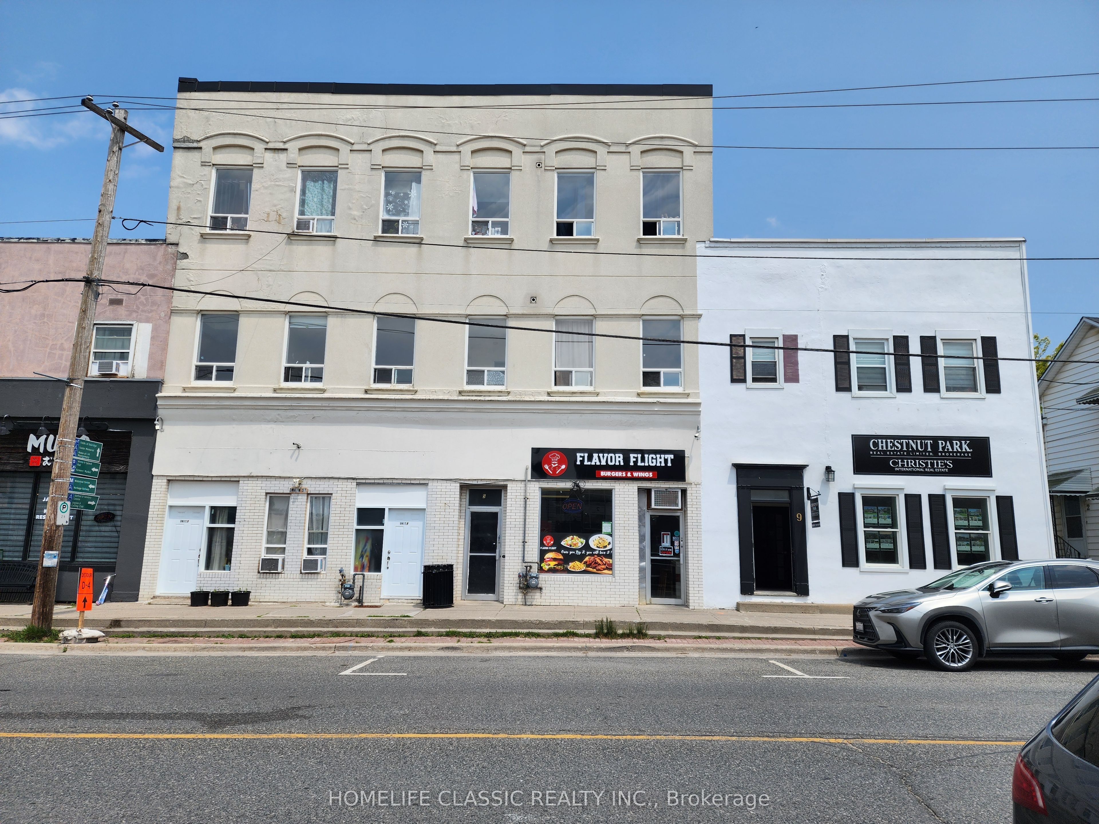 5 Main Street Property Photo 1