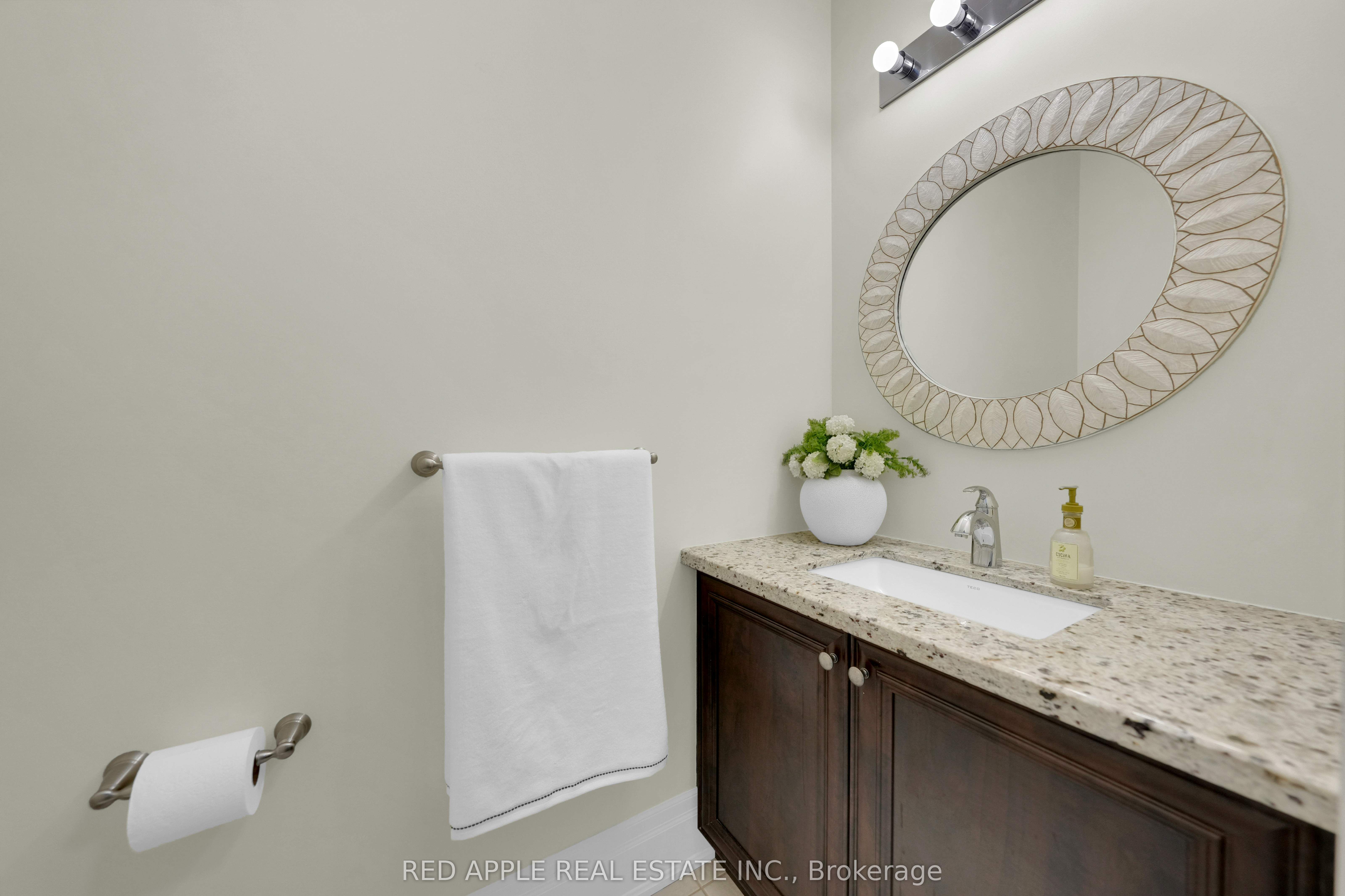 1143 Quarry Drive Property Photo 13