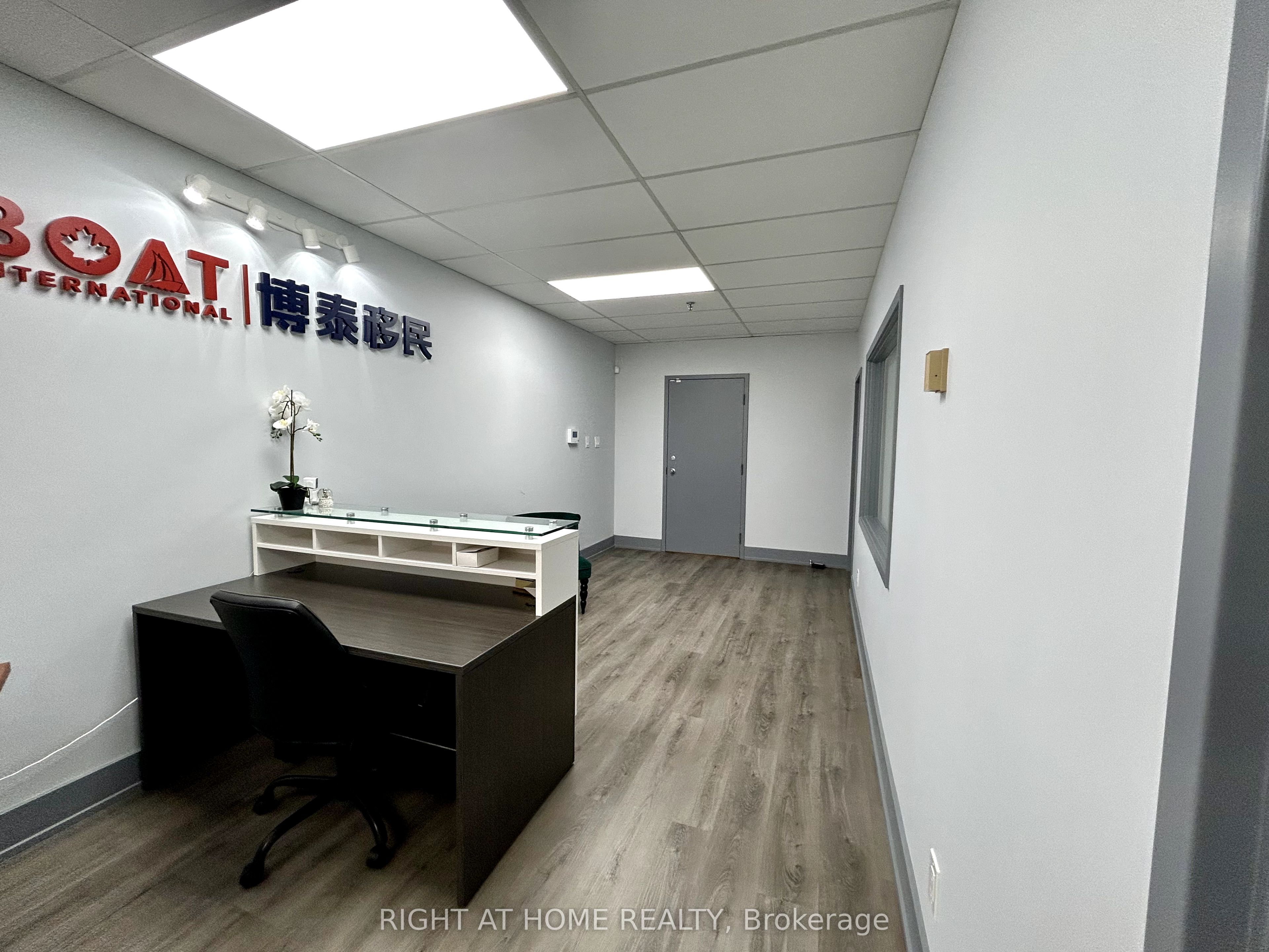 #203 - 2750 14th Avenue Property Photo 3