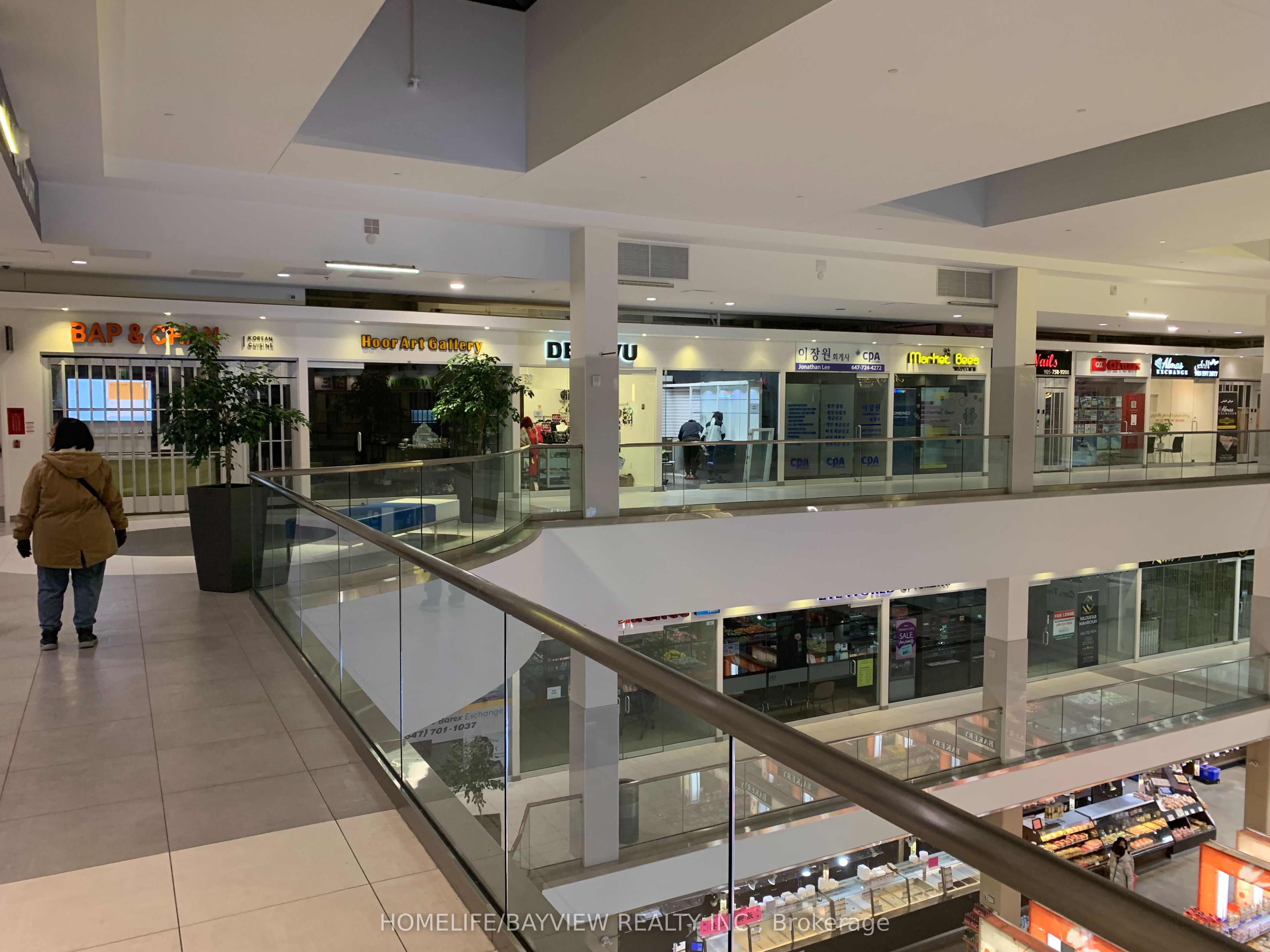 #81 - 7181 Yonge Street Property Photo 6