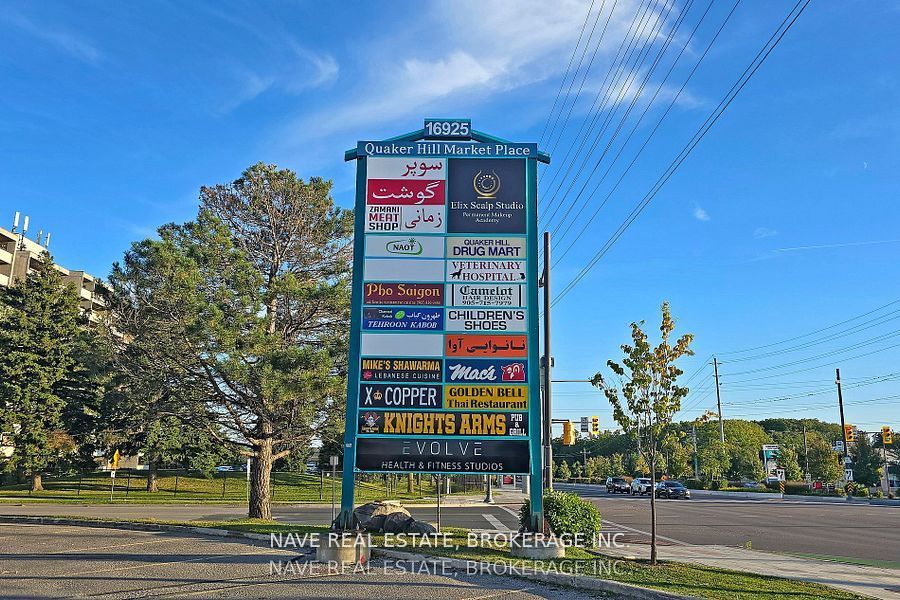 #2 - 16925 Yonge Street Property Photo 1