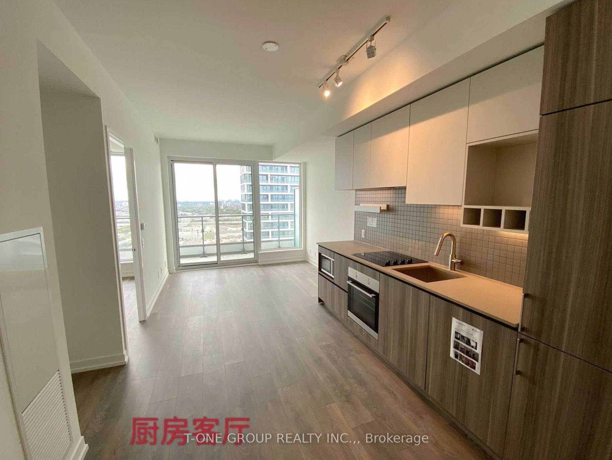 #4106 - 898 Portage Parkway Property Photo 19