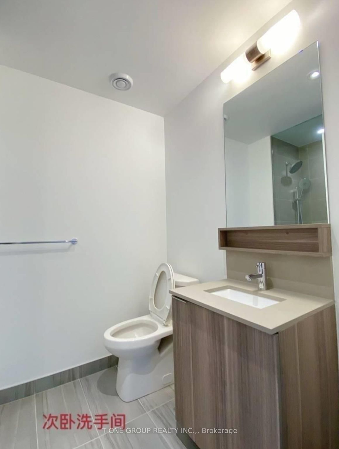 #4106 - 898 Portage Parkway Property Photo 22